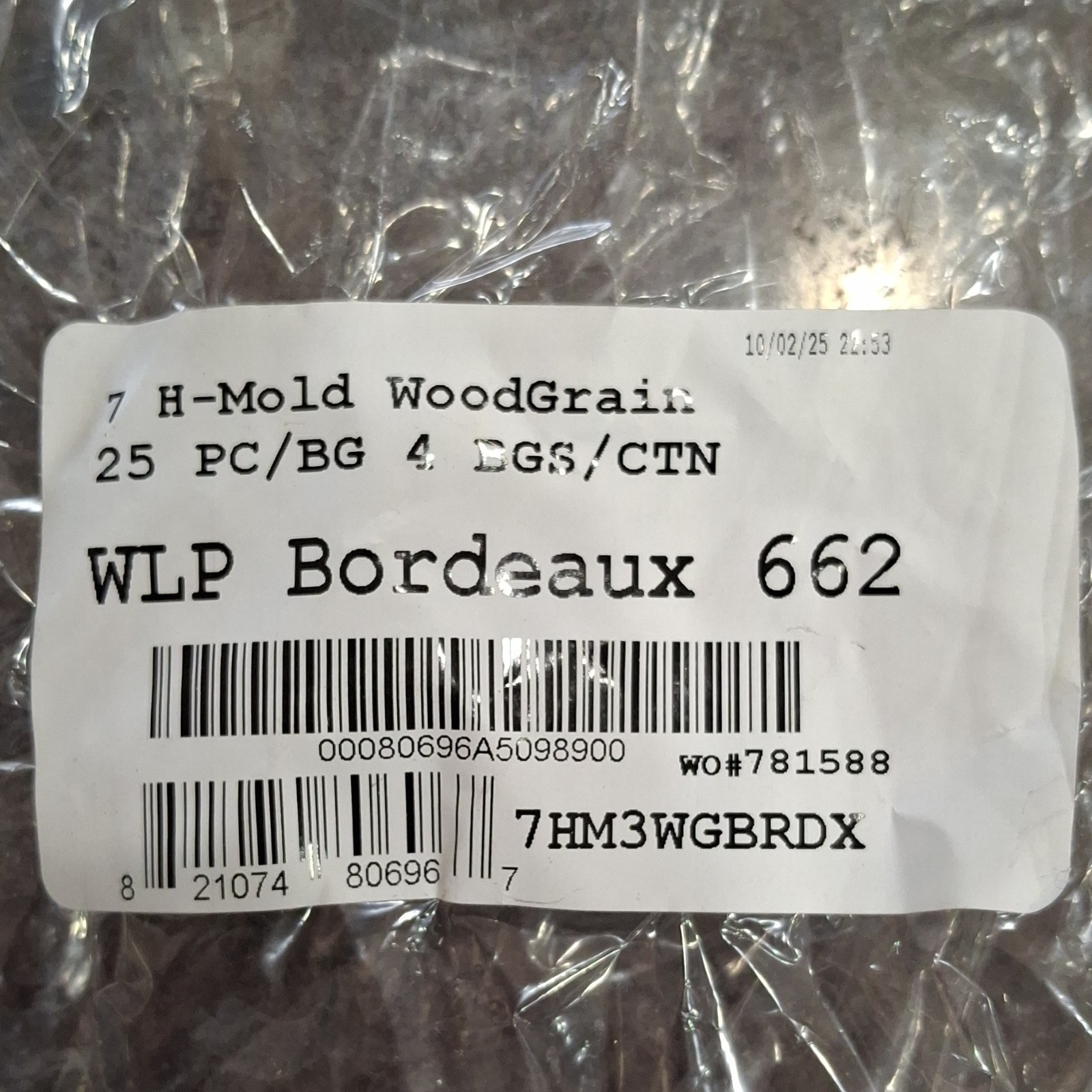 WLP Bordeaux 662 Woodgrain aluminum H-Mold 7″ Textured siding joint – Pack of 21