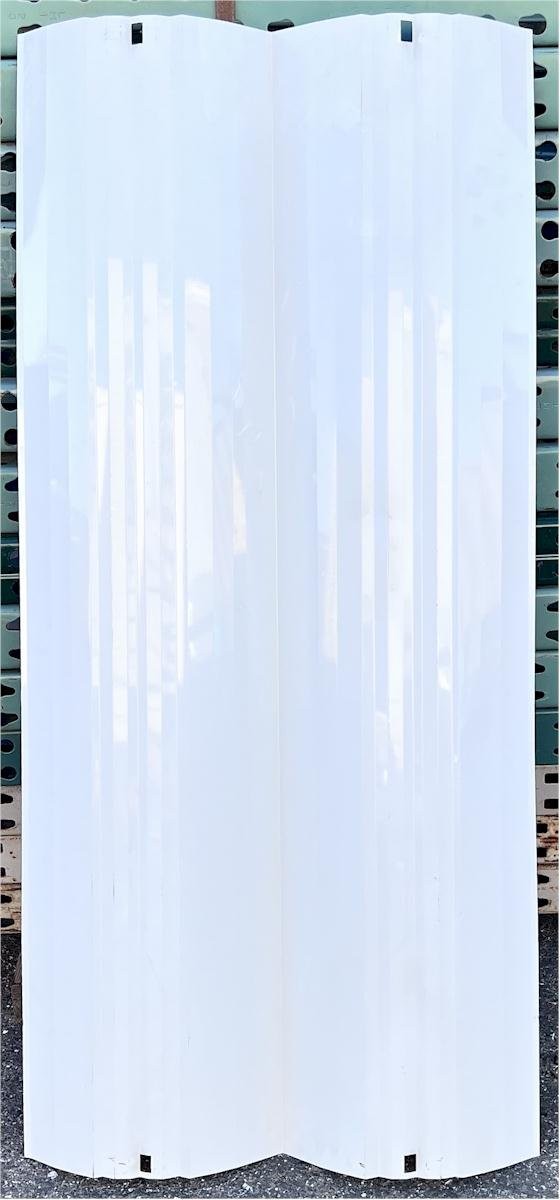 Mirror Polished Aluminum Parabolic Reflector Sheet 45-1/2″ x 21″ x 2-1/2″