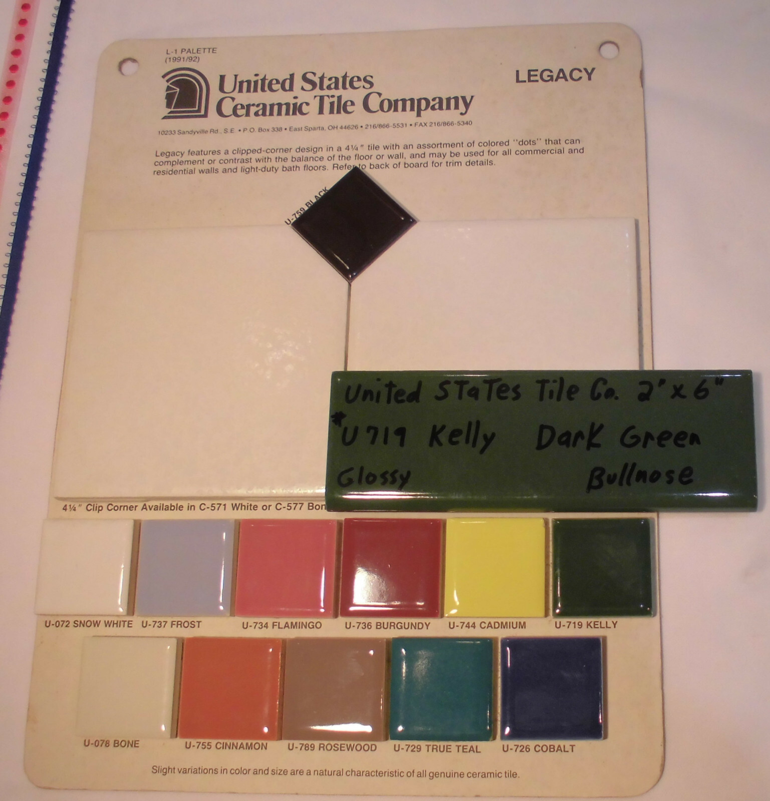 1 pc. Dark Greenest-Blue; Glossy Bullnose Surface Flat Ceramic Tile; NOS , USA