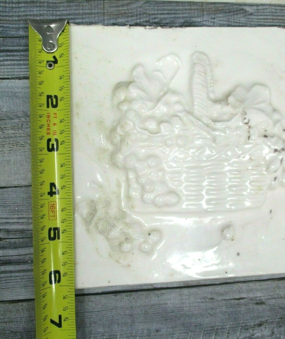 Vintage Ceramic Tile 6 inch white raised grape fruit basket country kitchen