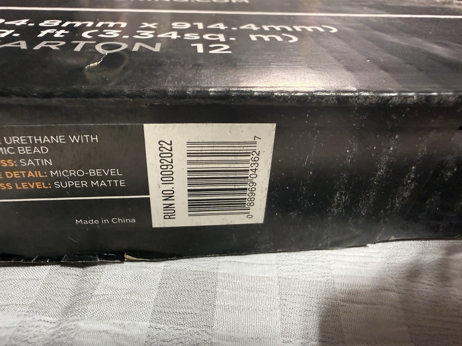 Aspecta One Luxury Vinyl Tile Manor Gray, 22 MIL, 36 SqFt, 12 Pcs, Glue Down