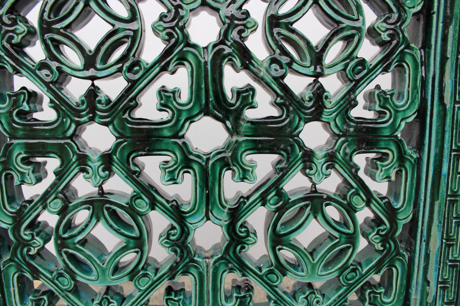 Large Chinese Oriental Green Glaze Square Ru Yi Clay Tile cs3973