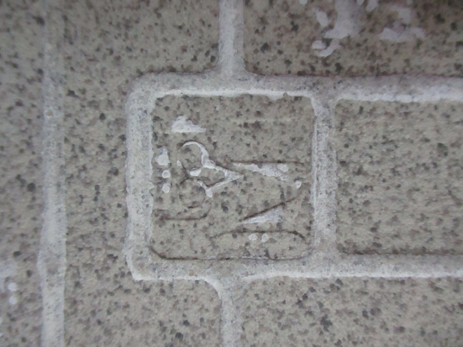 1 Floor Tile Italy Simulated Slate 6″ Sq Porcelain Matte Brown w/ Variations Vtg