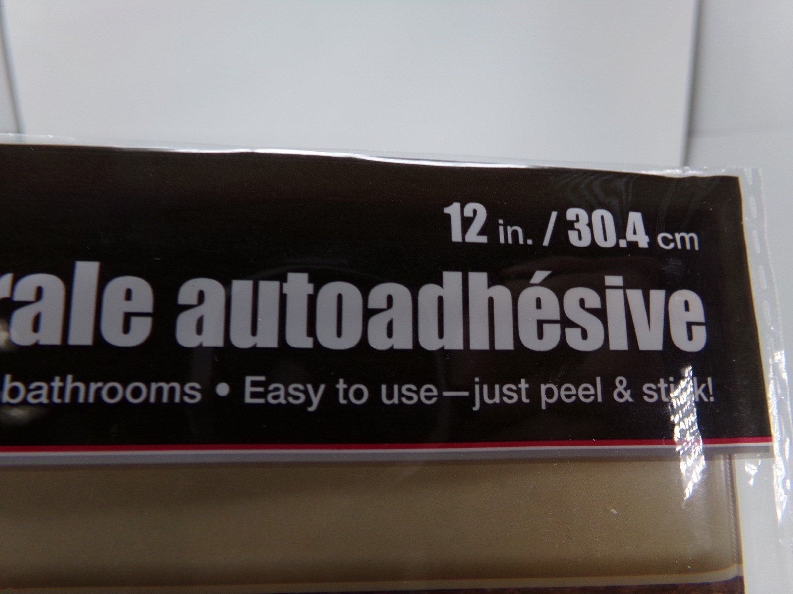 LOT 6 Sheets Hardware Self Adhesive Tan Brown & White Plastic Wall Tile 12 x 12″