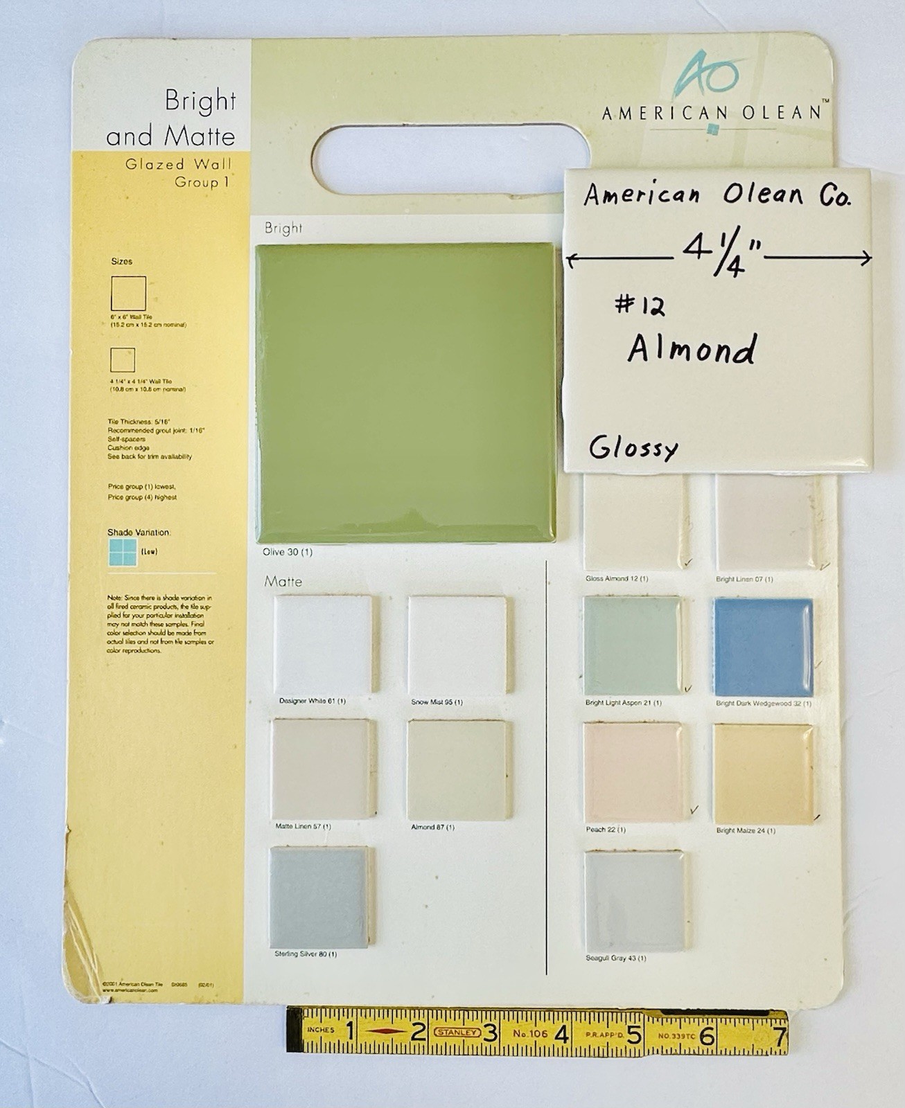 1 pc. Glossy Almond: 4-1/4″ Ceramic Tile by American Olean Co. New Stock