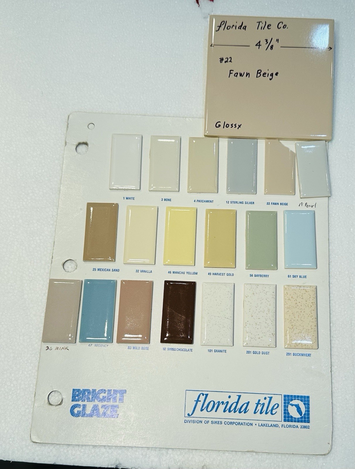 1 pc. Fawn Beige: Glossy Ceramic Tile 4-3/8″ by Florida Co. NOS