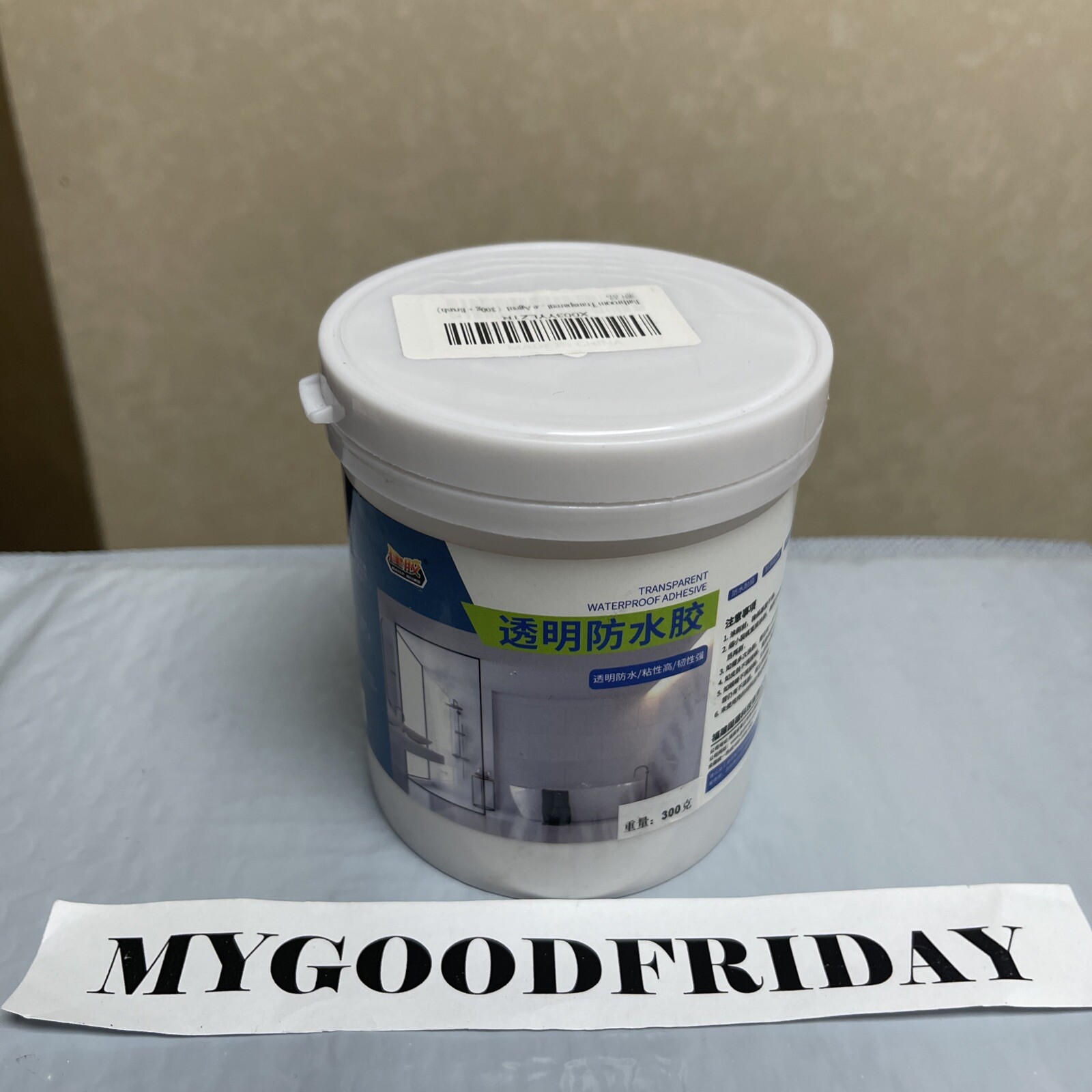 300g Bathroom Transparent Waterproof Glue, Waterproof Coating Agent Long-lasting
