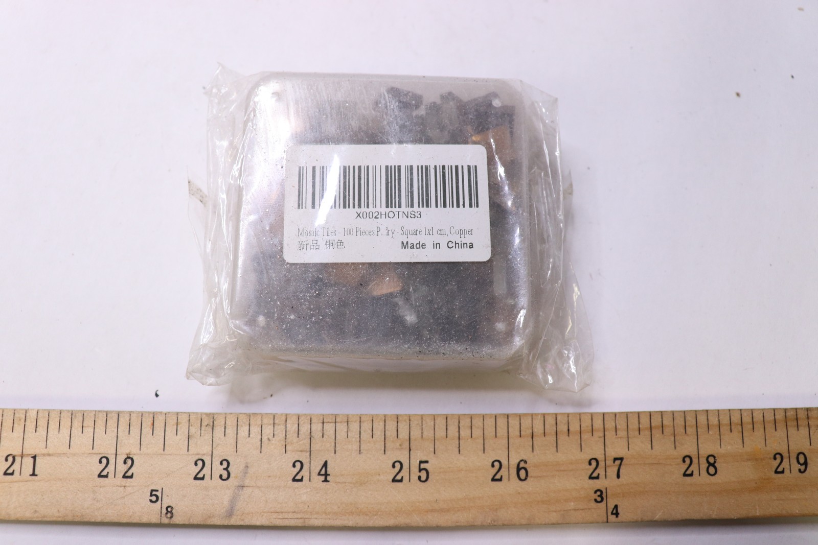 (100-Pk) Squarefeet Depot Glass Mosaic Copper 1 x 1cm