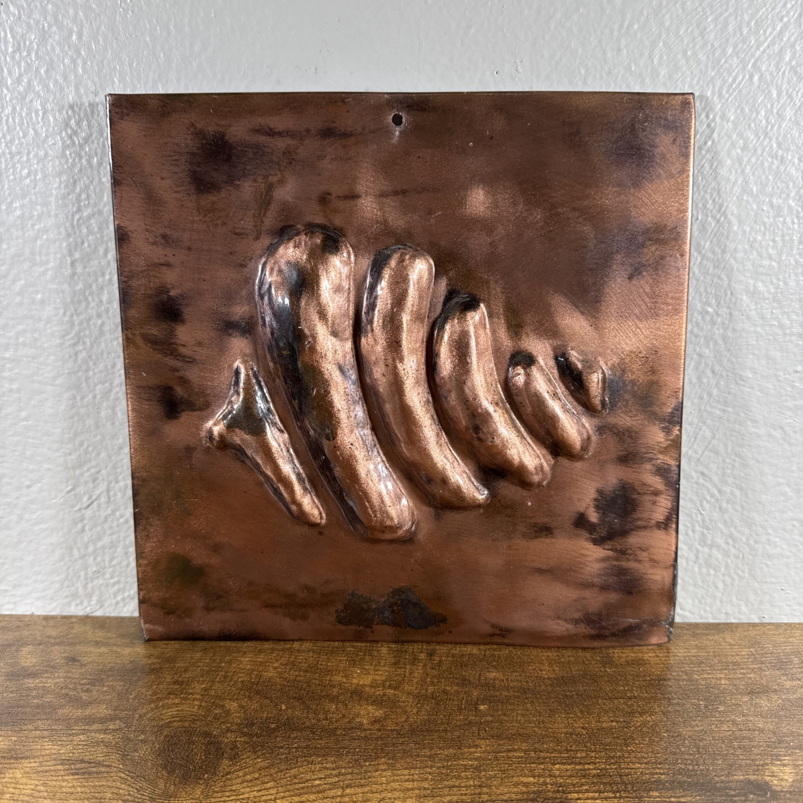8.5 X 8.5 COPPER PATINA DECORATIVE WALL TILE SEA CONCH SEA LIFE