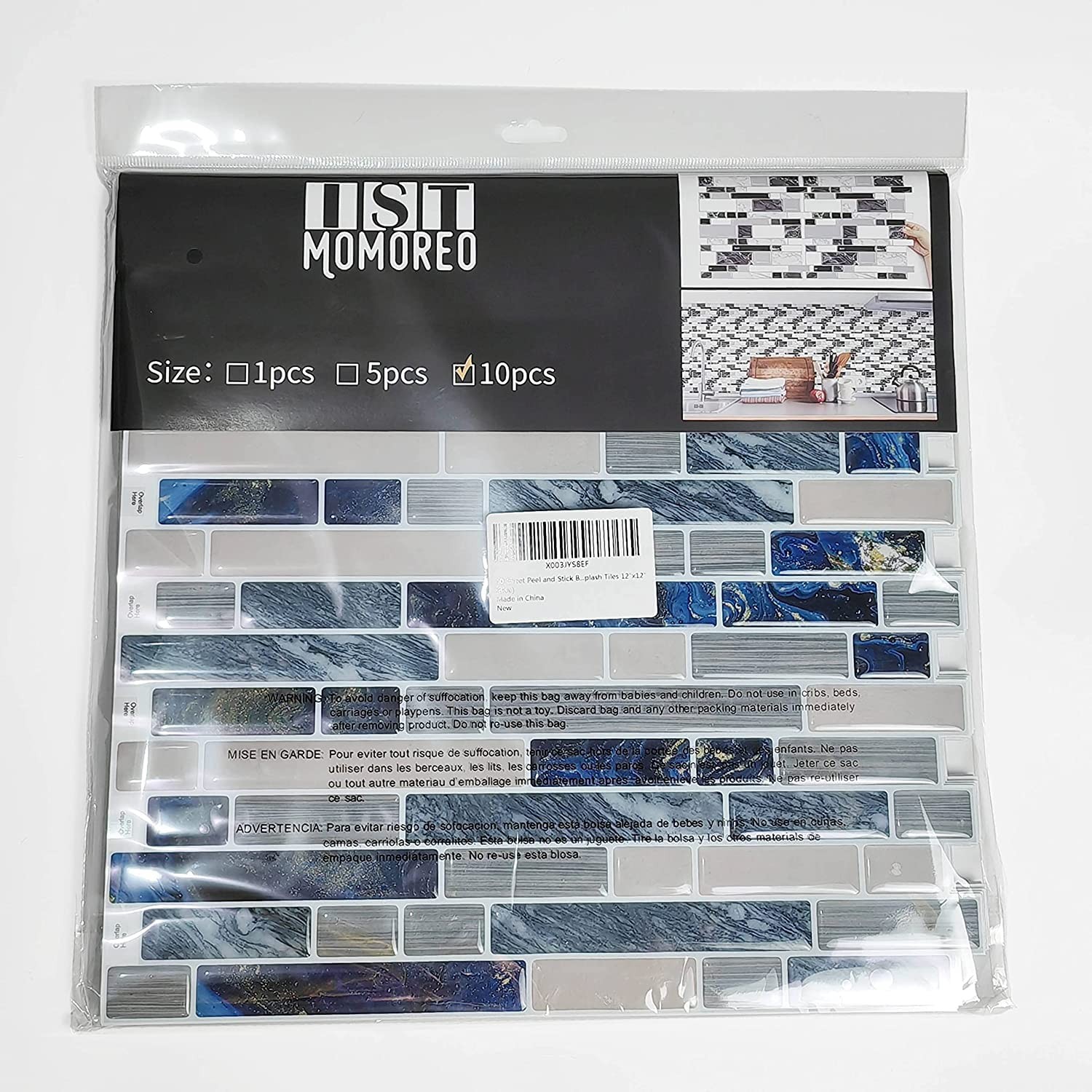 Azulejos Adhesivos Color Azul Para Cocina Y Bano Pack De 10 Calidad Pro