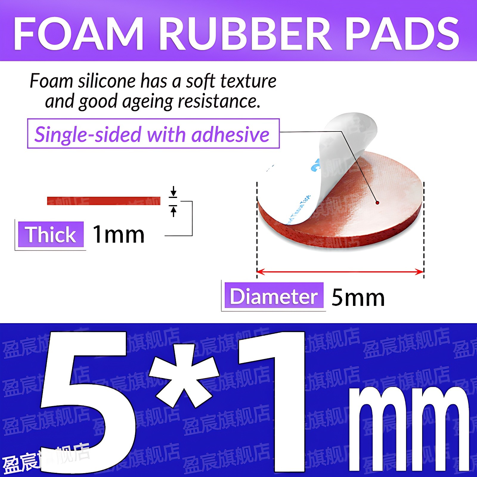 Foam Rubber Pads Floor Protection Sticky Back Self Adhesive Furniture Feet