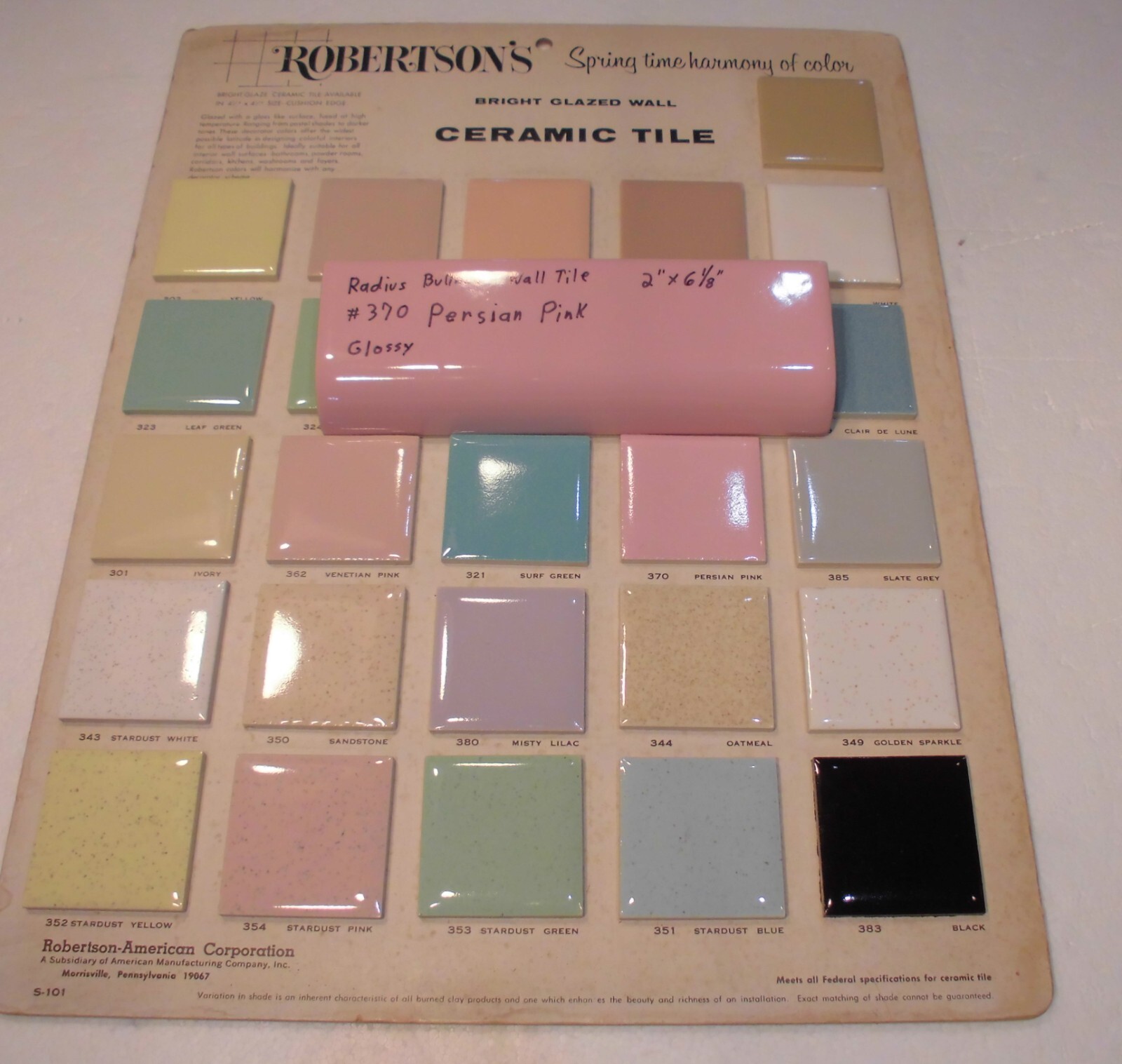 1pc. Persian Pink: Glossy Ceramic Radius Bullnose Tile 2″ X 6-1/8″ New Old Stock