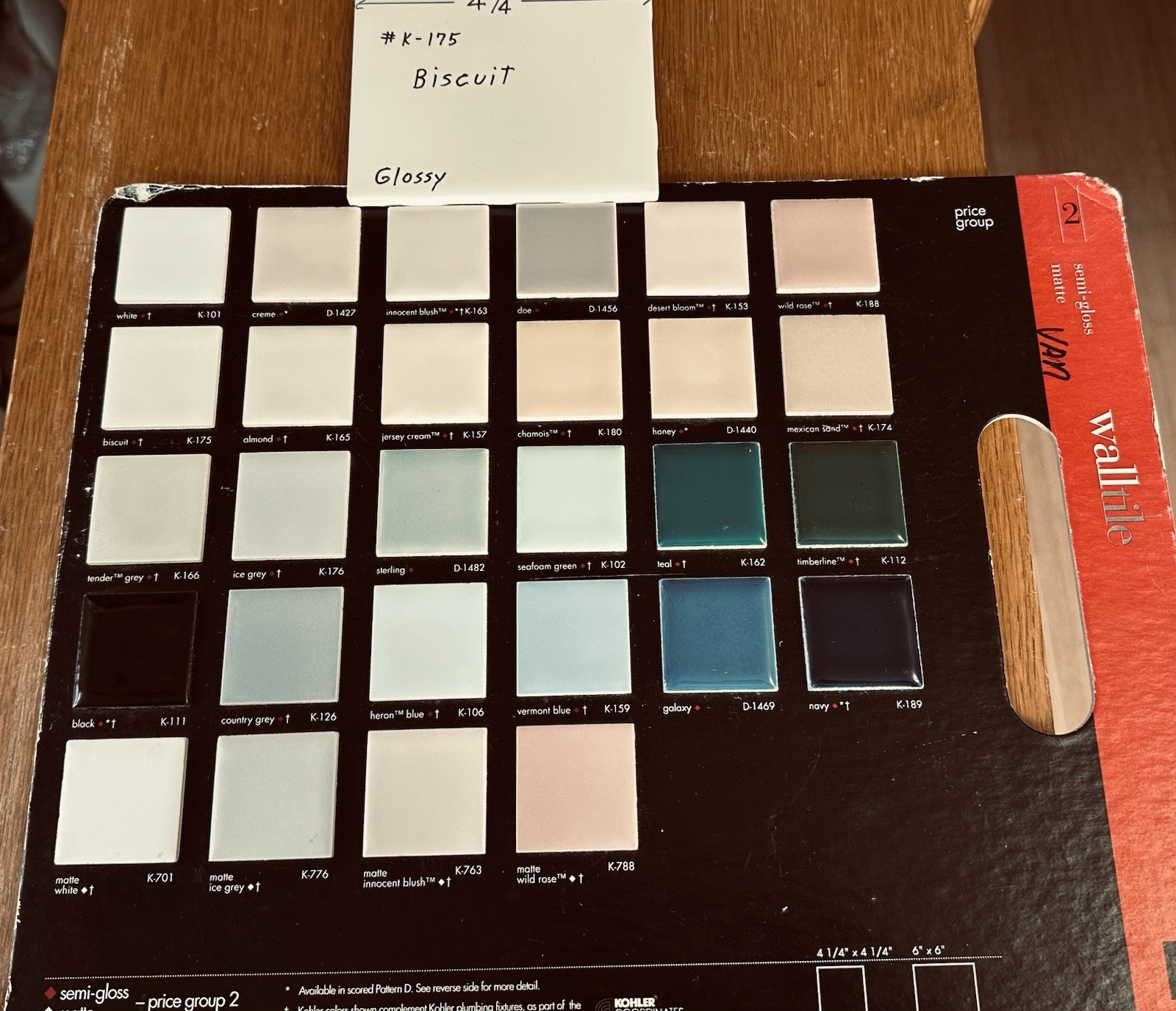 1 pc. Gloss Biscuit: 4-1/4″ Ceramic Tile made by The Daltile Co. NEW STOCK