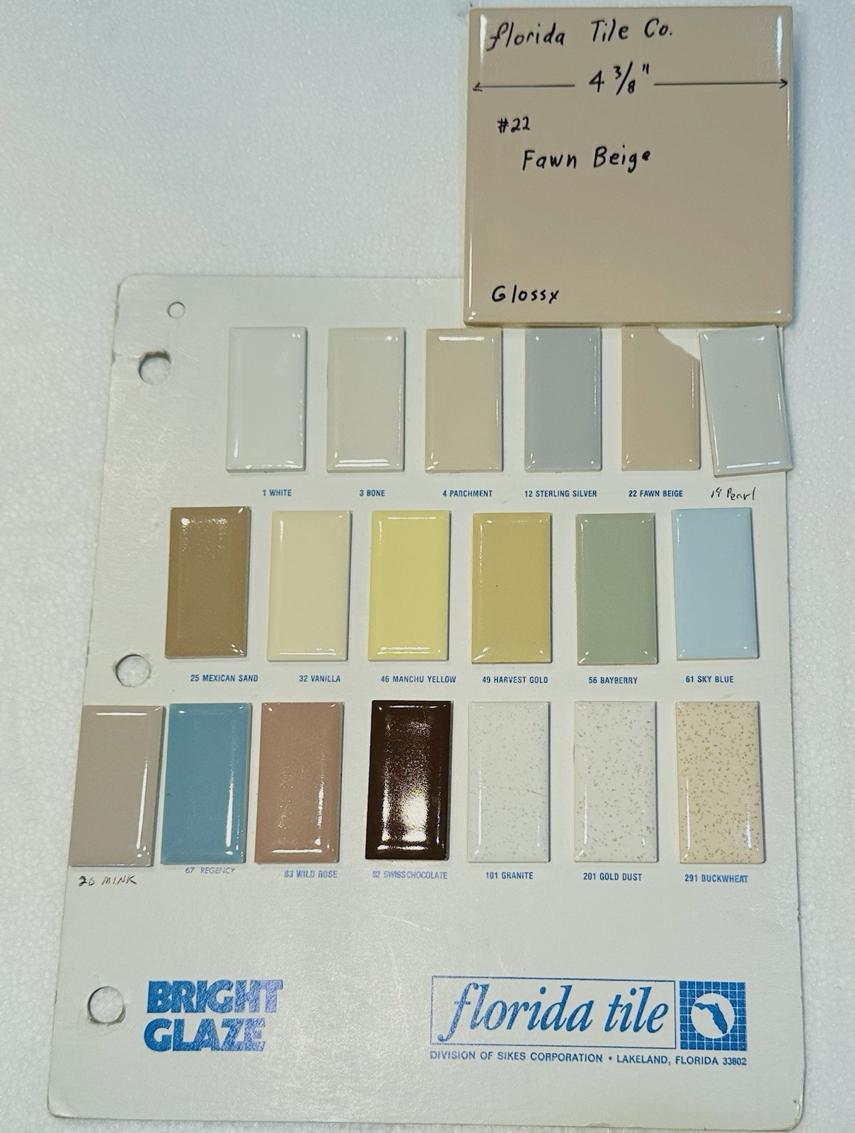 1 pc. Fawn Beige: Glossy Ceramic Tile 4-3/8″ by Florida Co. NOS