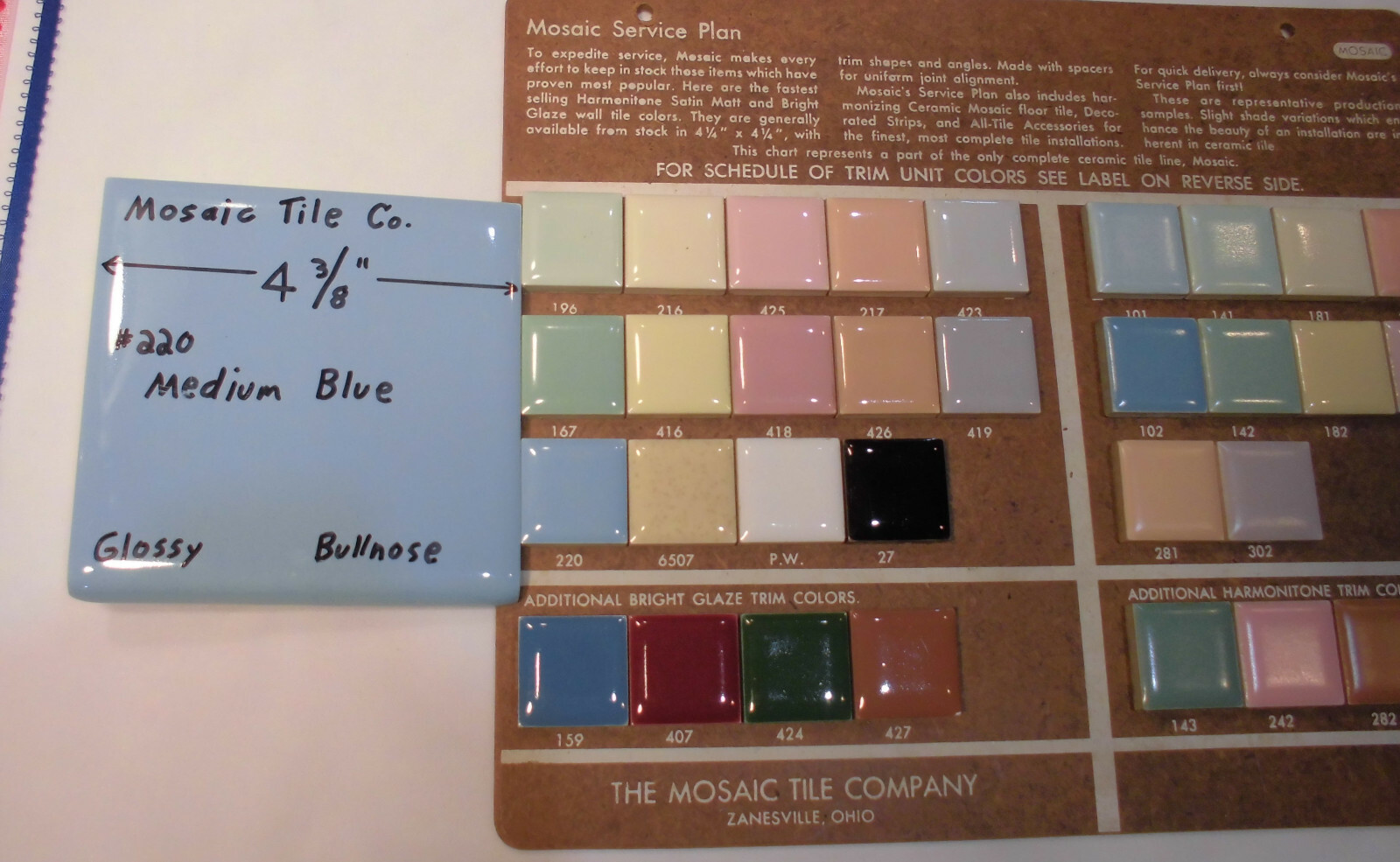 1 pc. Bullnose Ceramic Tile *Glossy Medium Blue* 4-3/8″ by Mosaic Co. NOS