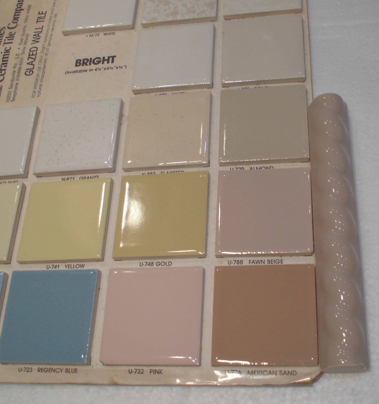 1pc. Darker Fawn Beige Color, Ceramic Sizzle Liner Rope Tile 3/4″ X 6″ NEW
