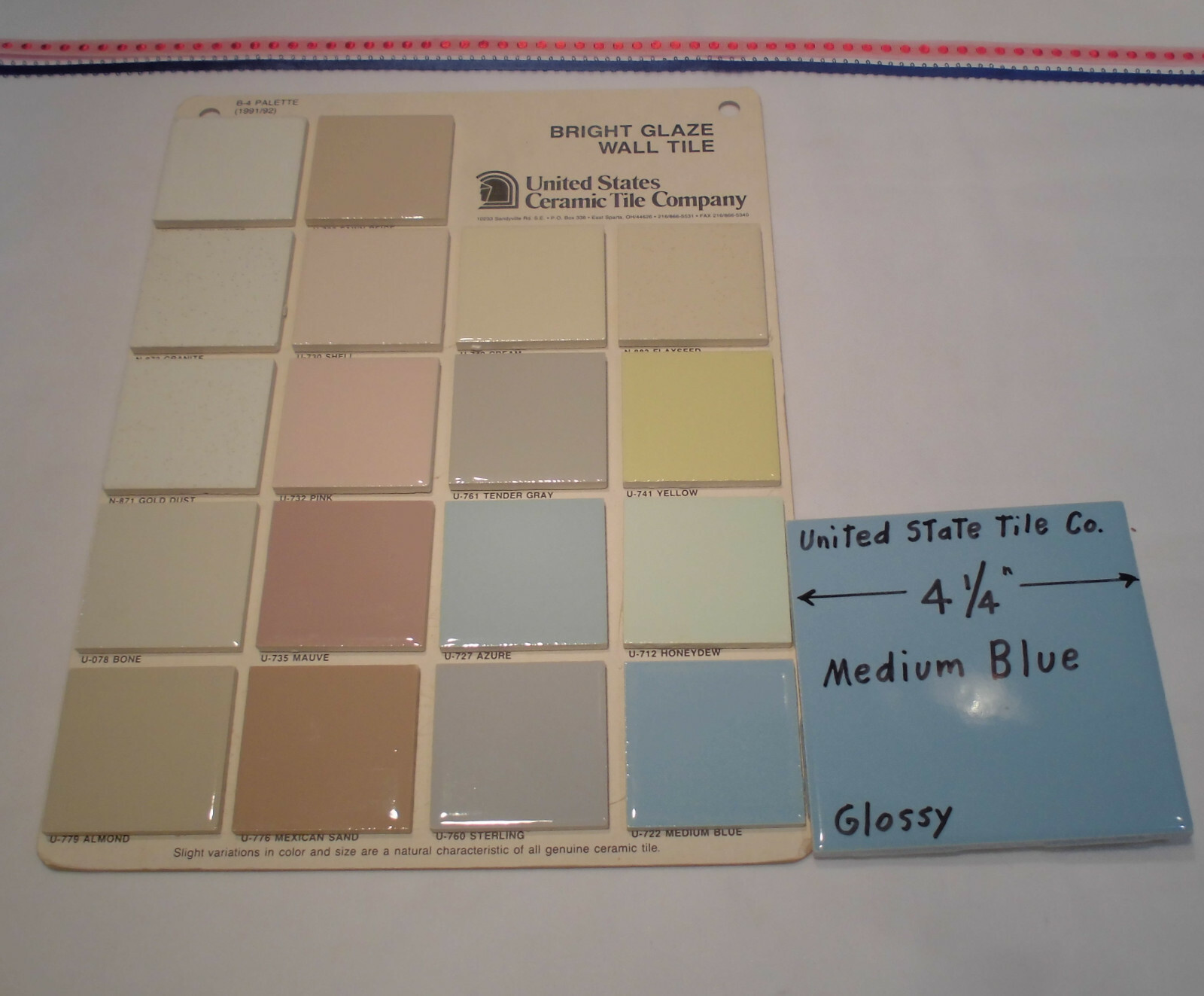 1 pc. Medium Blue 4-1/4″ Glossy Ceramic Tile; United States Tile Co. Made 1990’s