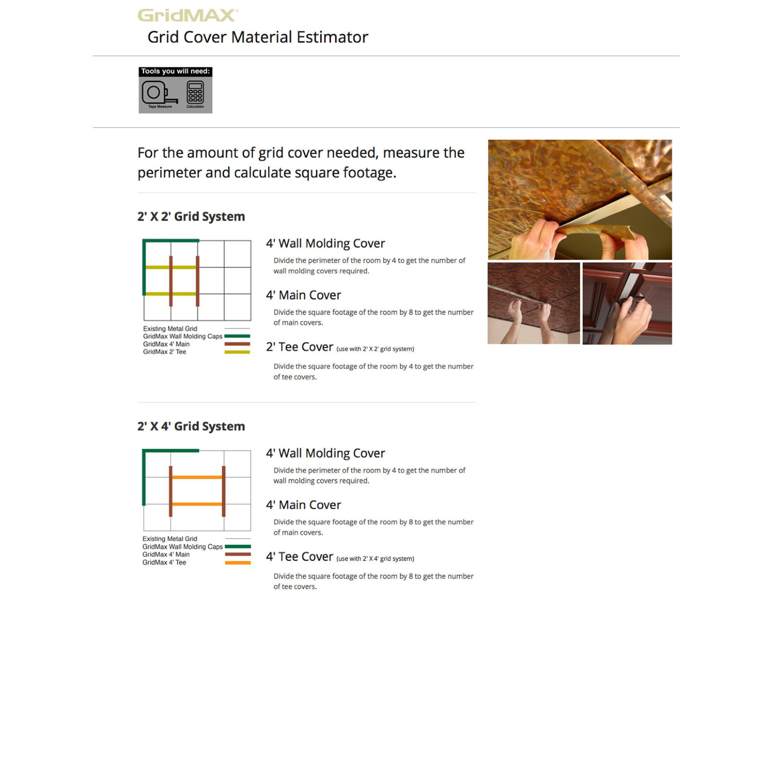 GridMAX 100 sq. ft. Ceiling Grid Cover Kit