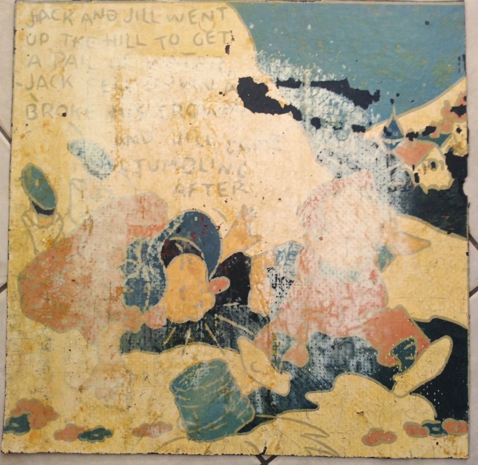 1930s Armstrong Linoleum Nursery Rhyme Floor Tiles (Choice of 5 Tiles Available)