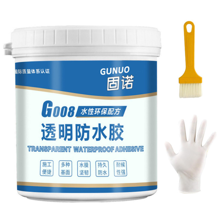 Capcut Invisible Waterproof Waterproof Agent Outdoors,G008 Transparent Glue