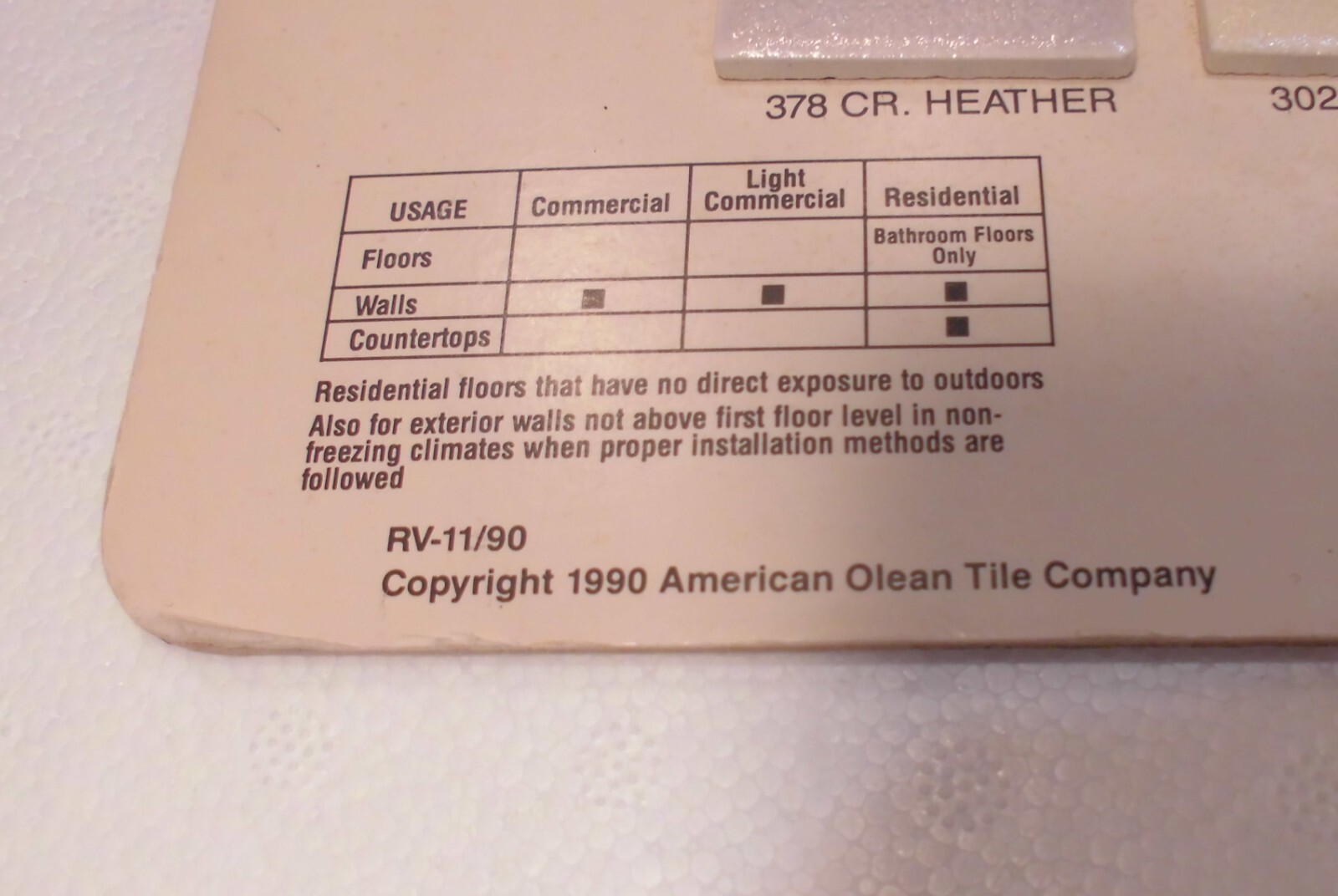 1 pc. Ceramic Bullnose Tile 2” X 6” #387 Crystalline Almond by American Olean
