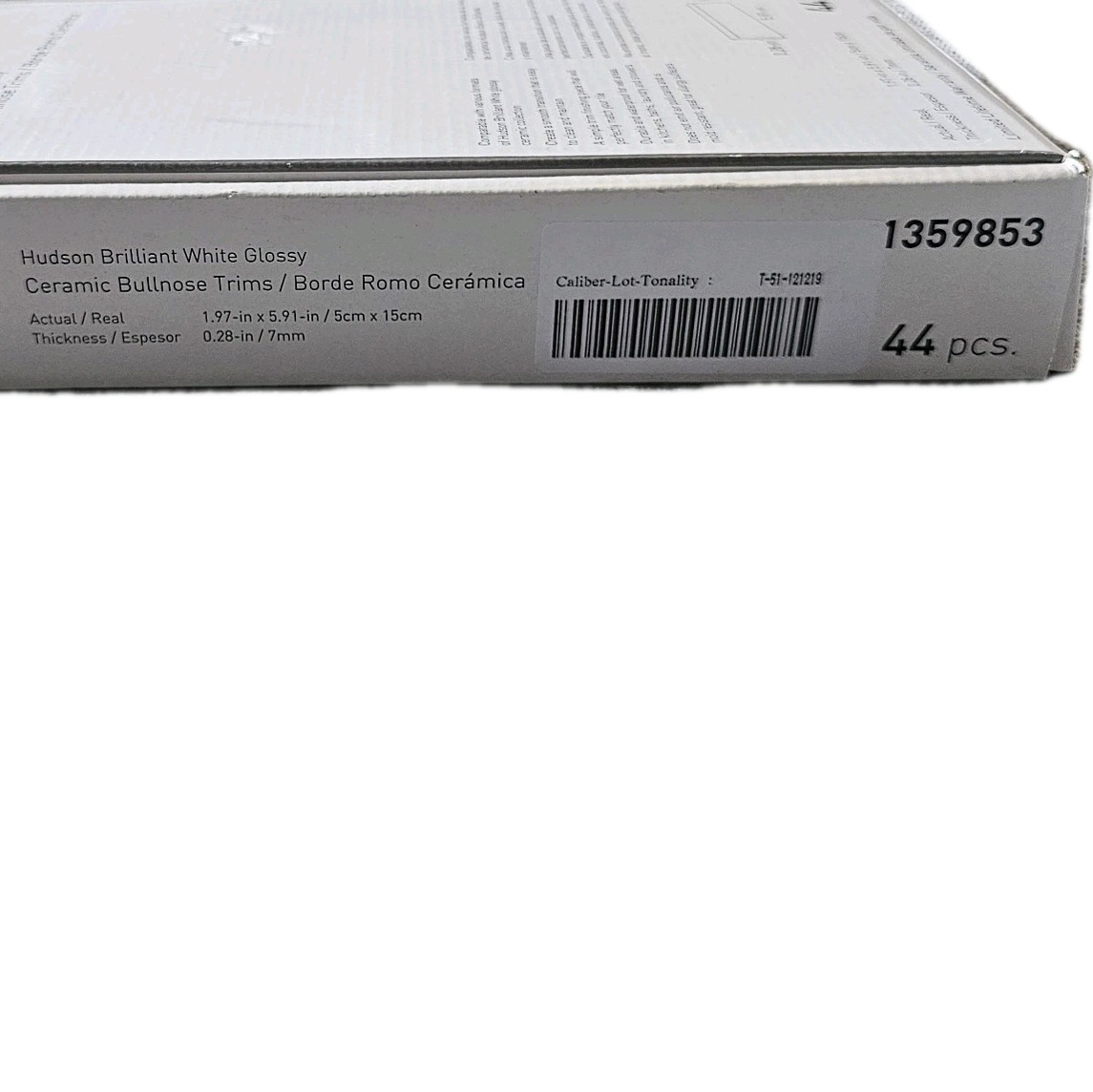 Satori Hudson White Subway Tile Glossy Ceramic Bullnose Trim Border Lot of 5