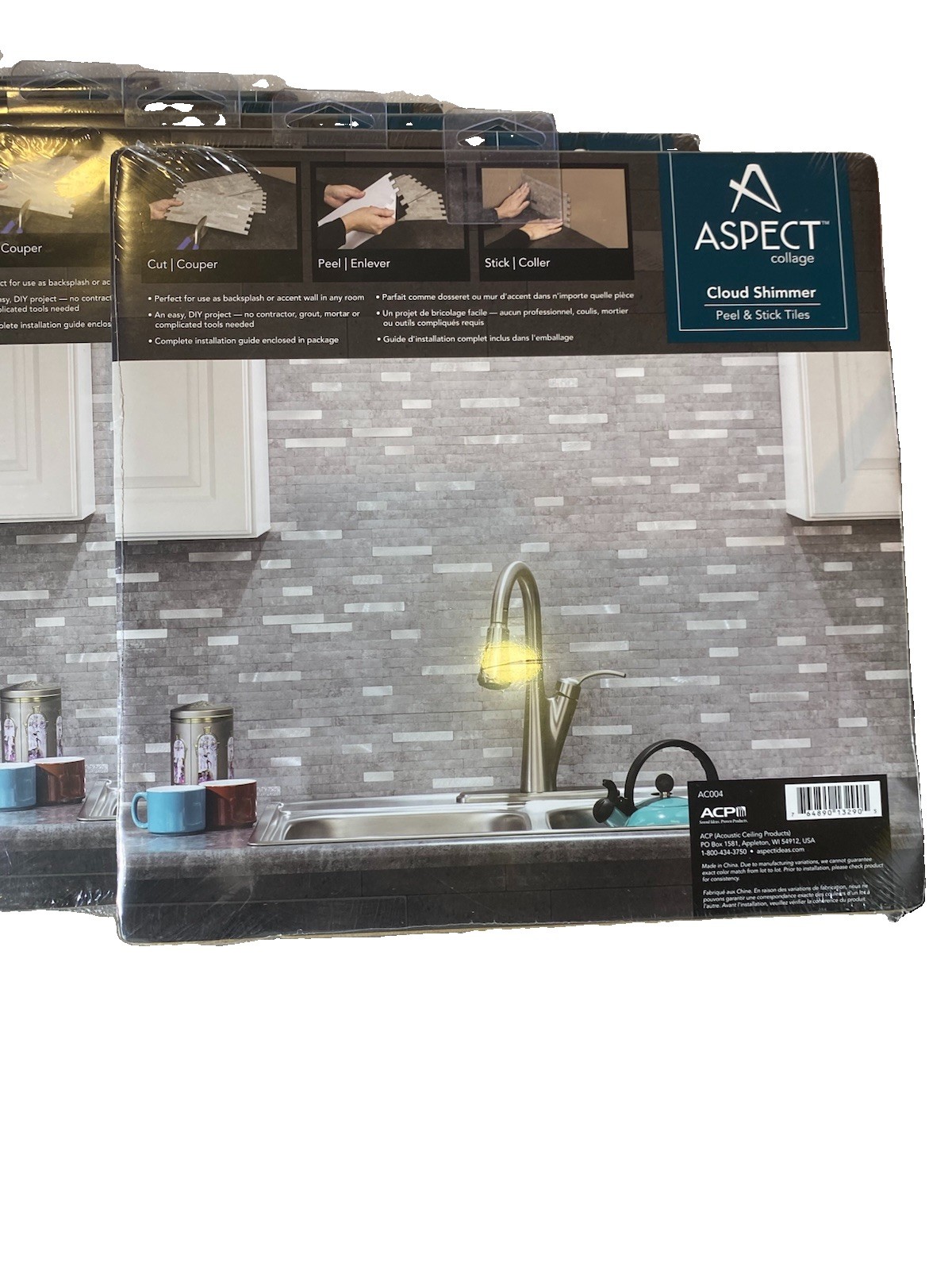 7 PACK Aspect Collage Metal and Composite Peel and Stick Backsplash