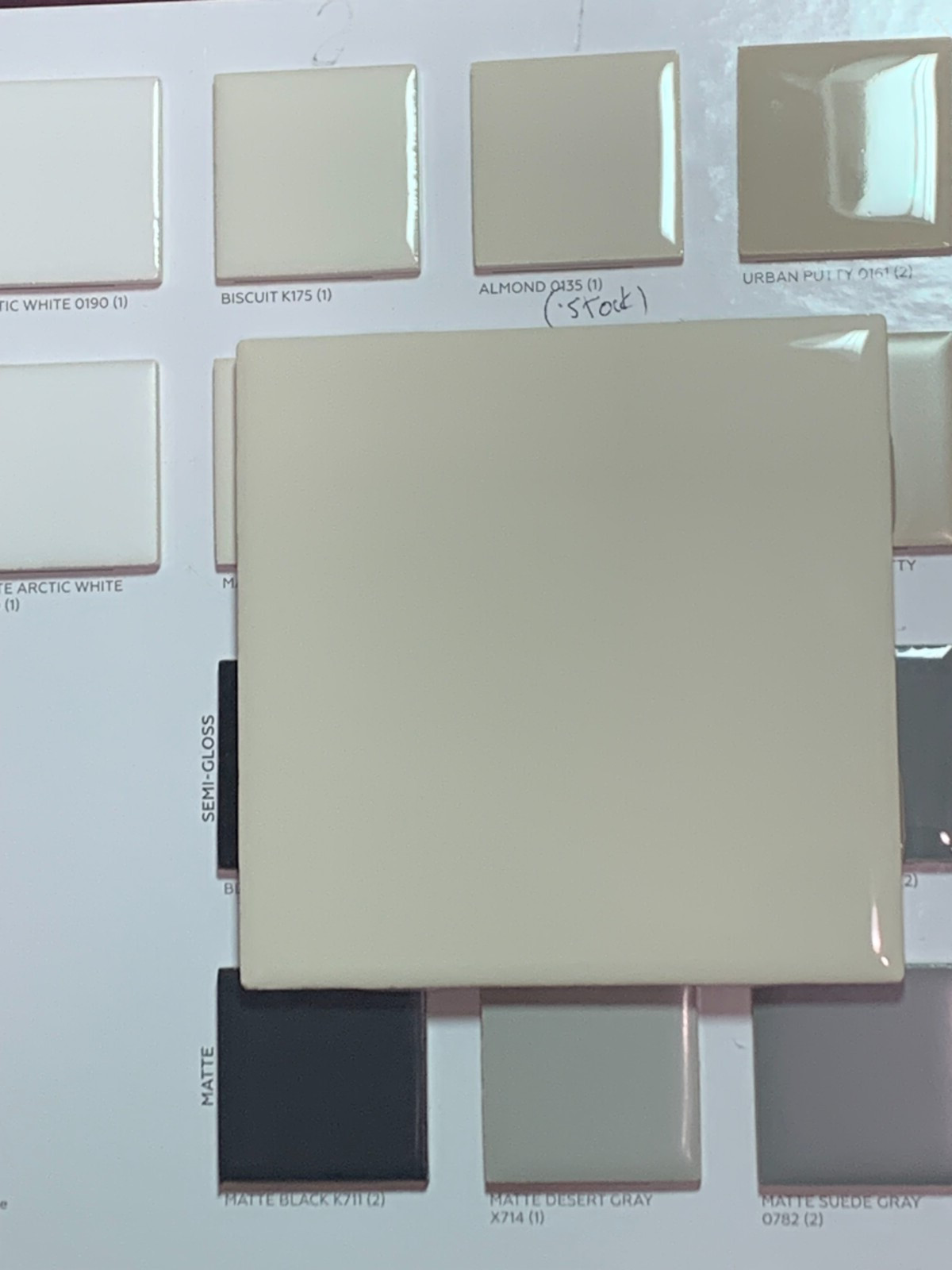 New Daltile Ceramic 4 1/4″ x 4 1/4″ Almond #0135 Gloss *8 pcs*