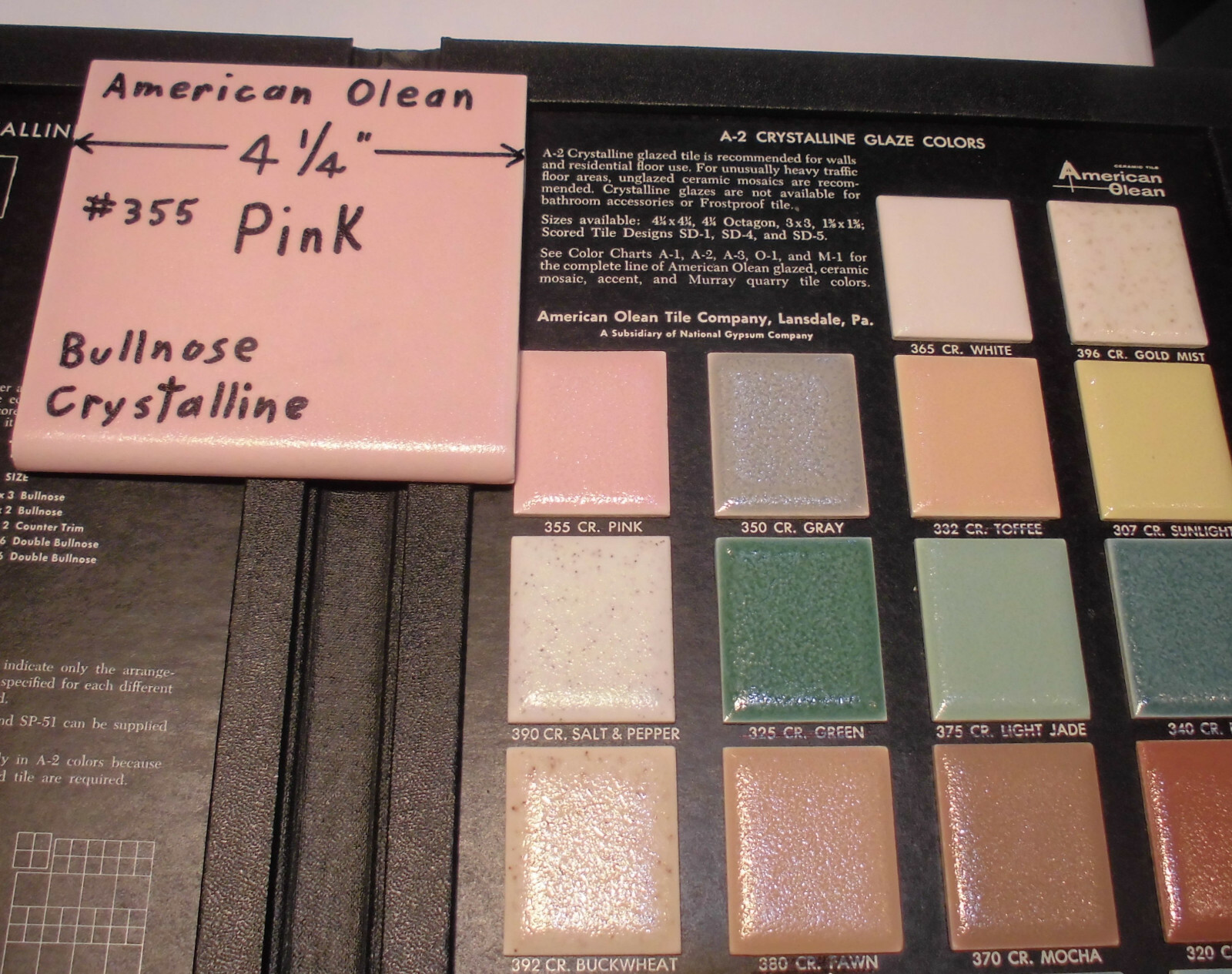 1 pc. Vintage *Crystalline Pink* Ceramic Bullnose Tile 4-1/4” American Olean NOS