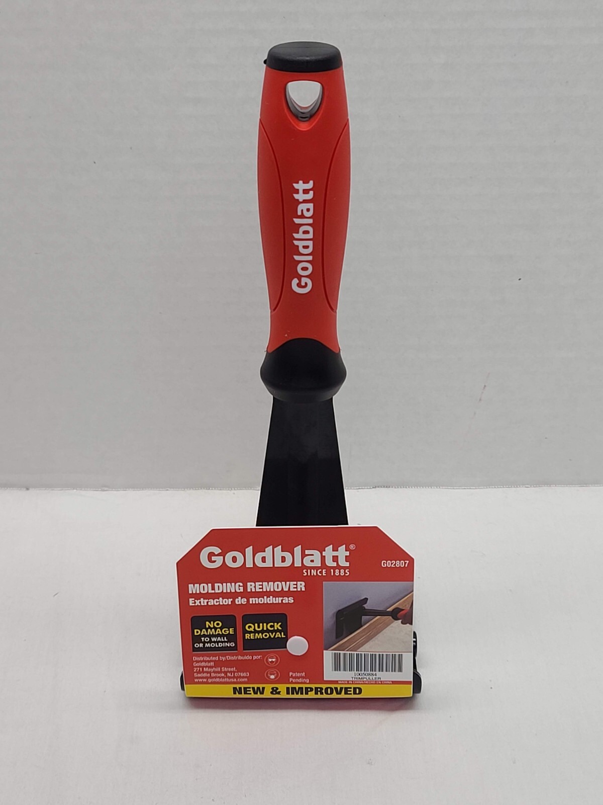 Goldblatt Trim Puller Removal Multi-Tool for Commercial Work Baseboard Molding