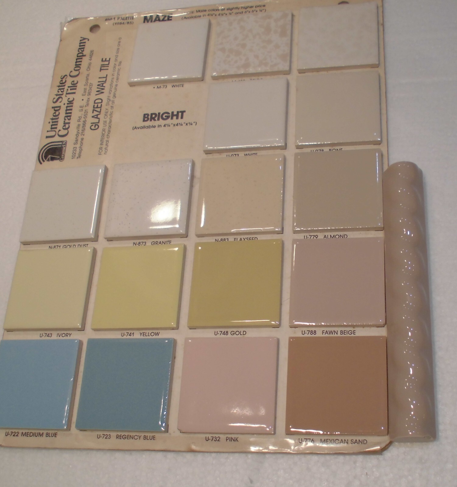 1pc. Darker Fawn Beige Color, Ceramic Sizzle Liner Rope Tile 3/4″ X 6″ NEW