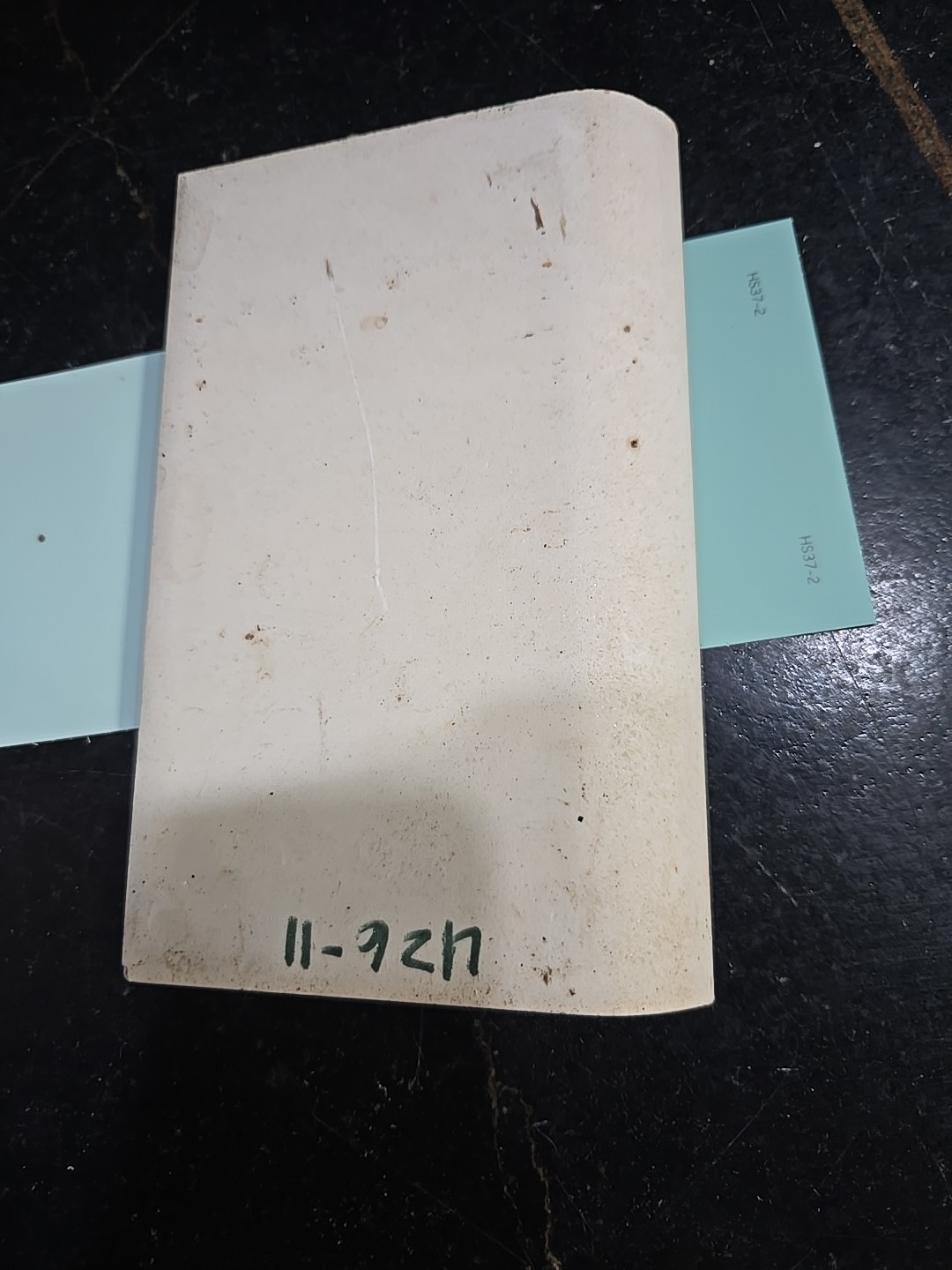 Vintage 6 X 1/8″ X 3 7/8″ Cove Base NOS Aqua Green Tile