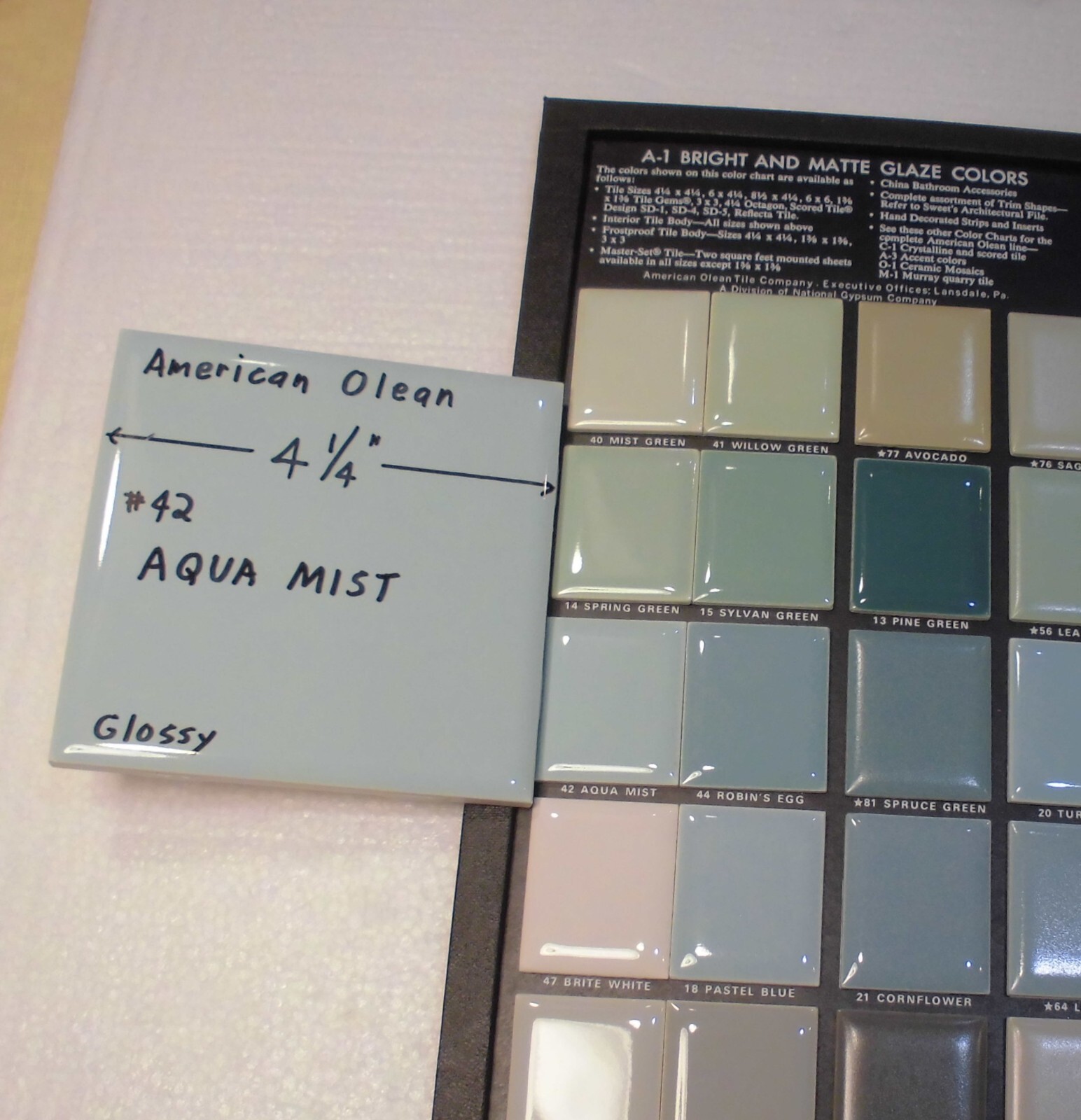 1 pc. Glossy Ceramic Tile *Aqua Mist #42* American Olean 4-1/4″ Blue-Green NOS