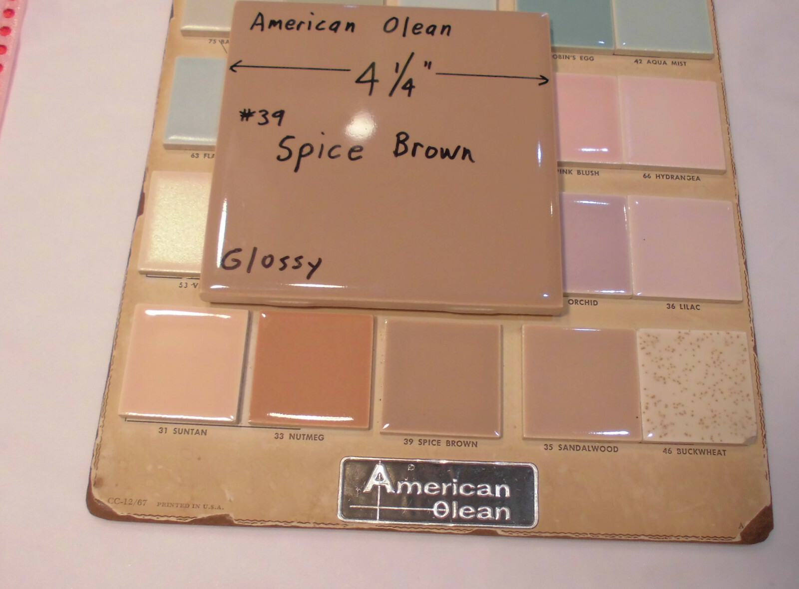 1 pc. Vintage *Spice Brown* Glossy Ceramic Tile; American Olean 4-1/4″ NOS