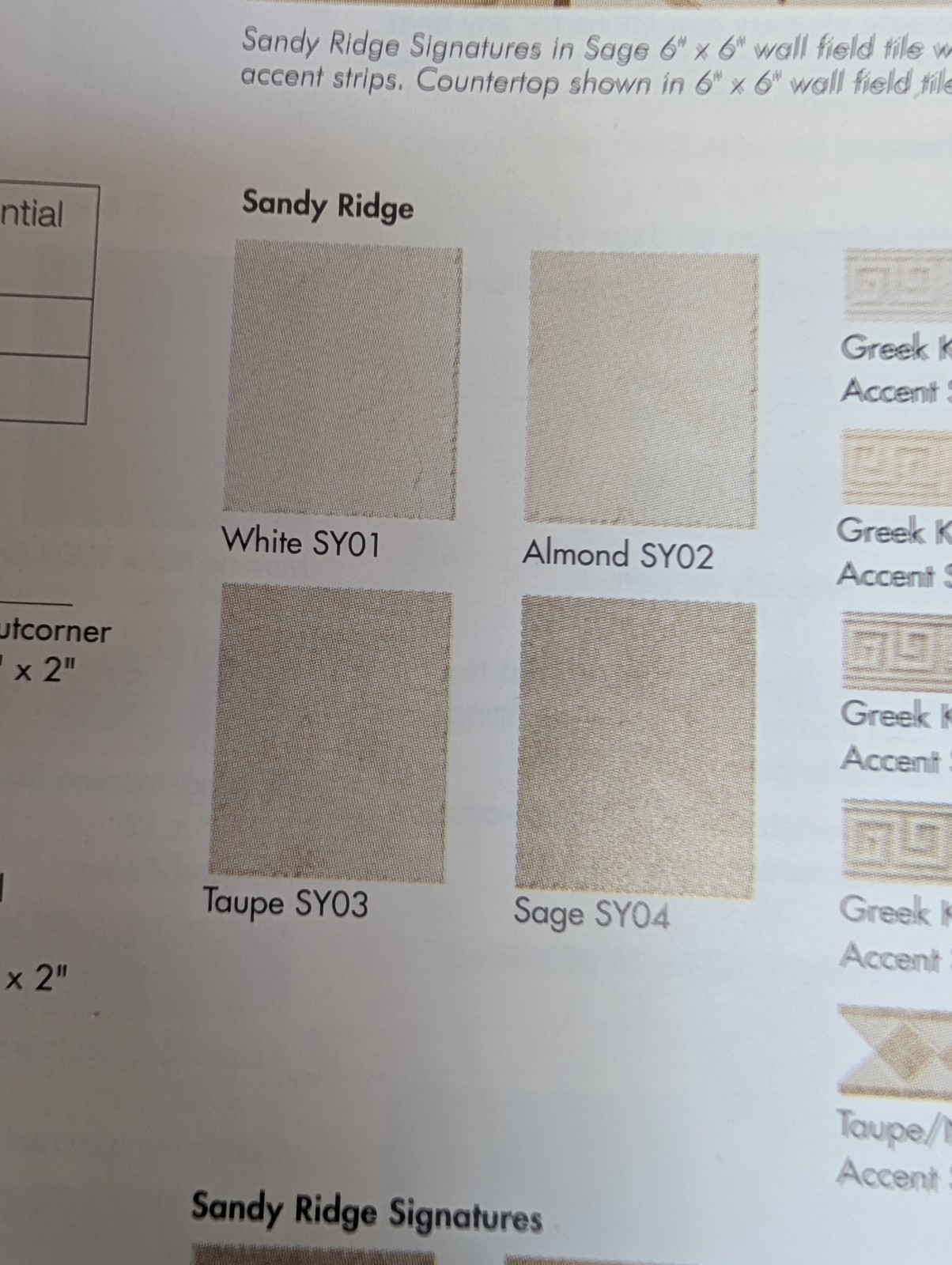 2 pcs American Olean Ceramic Tile Sandy Ridge series “Almond” SY02 3×8 Bullnose