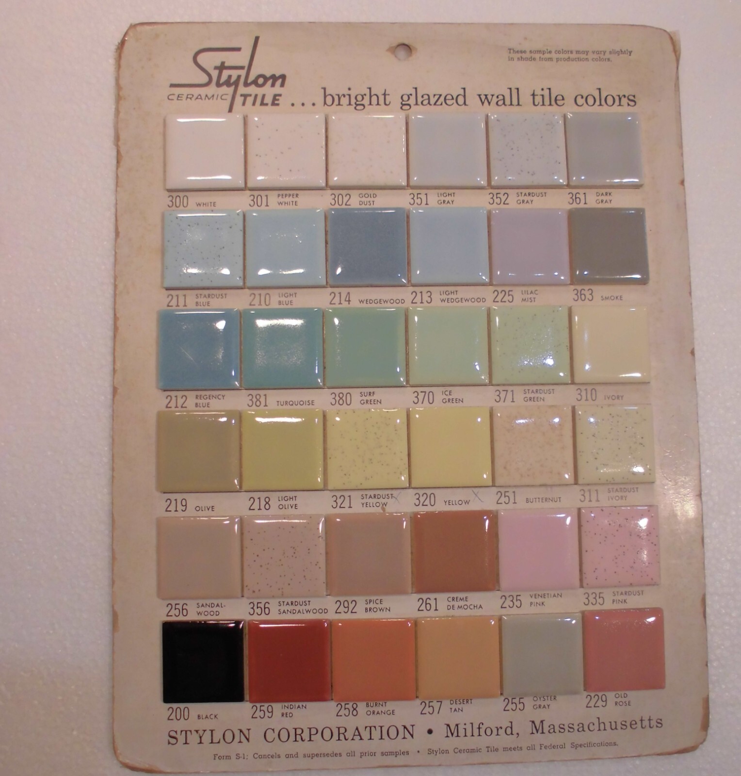 1 pc. Creme De Mocha: 4-1/4″ Glossy Ceramic Tile by Stylon Co. New Old Stock