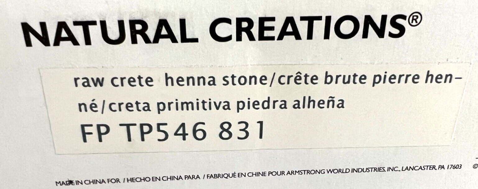 ARMSTRONG COMMERCIAL FLOORING FPTP546831 RAW CRETE HENNA STONE FLOORING
