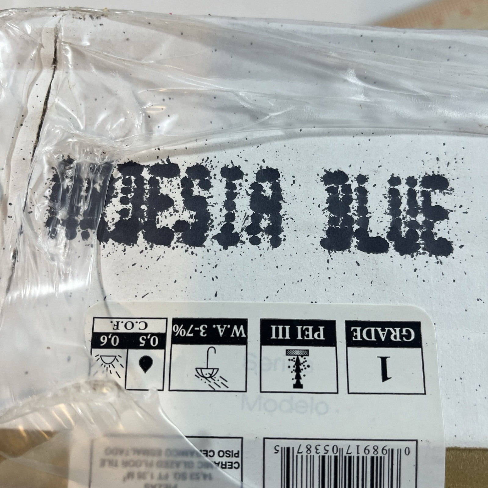 Vitropiso Ceramic Floor Tile Ardesia Blue 12 X 12 SINGLE TILE Discontinued