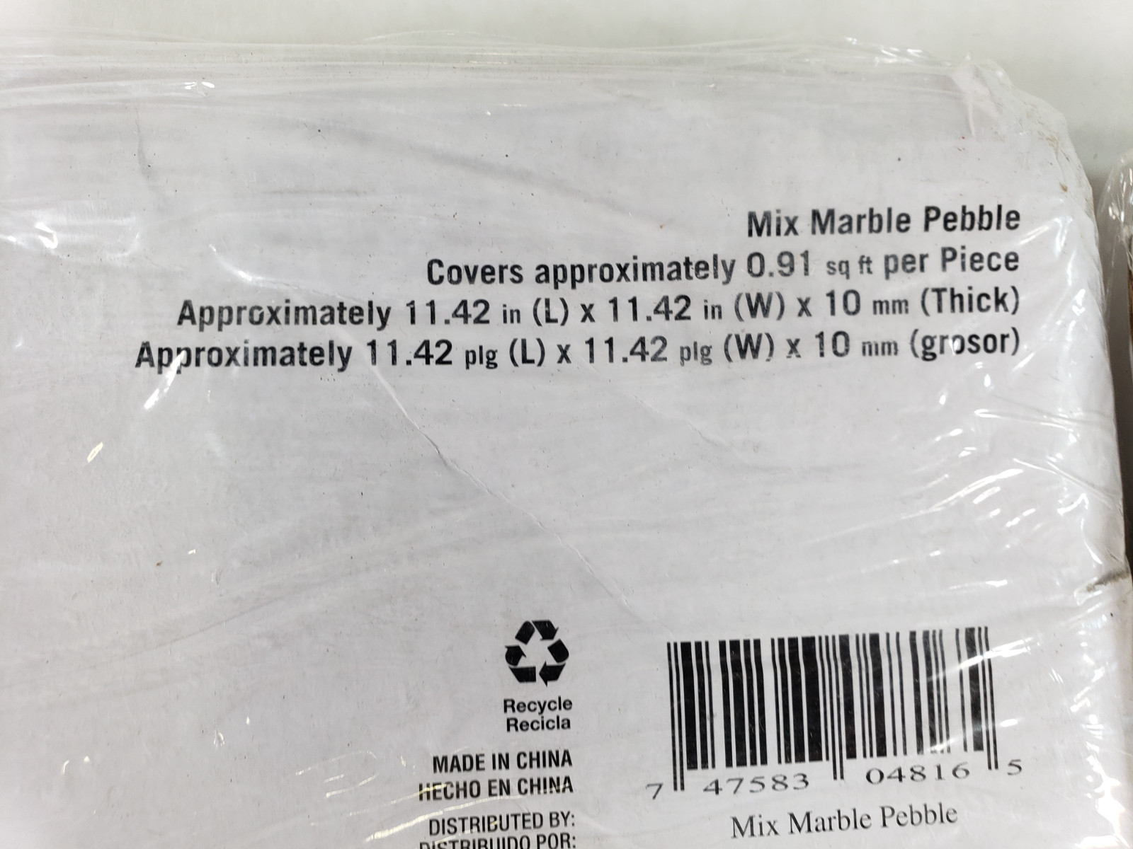 Lot Of 10 MS International Multicolor Recycle Mix Marble Pebble 11.42″ x 11.42″