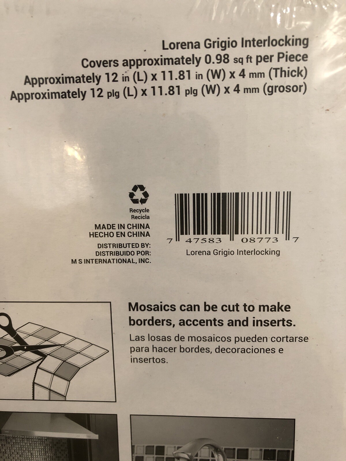 5x Lorena Geico Interlocking Tile Kitchen Backsplash Mosaic Art Decor Bath Wal