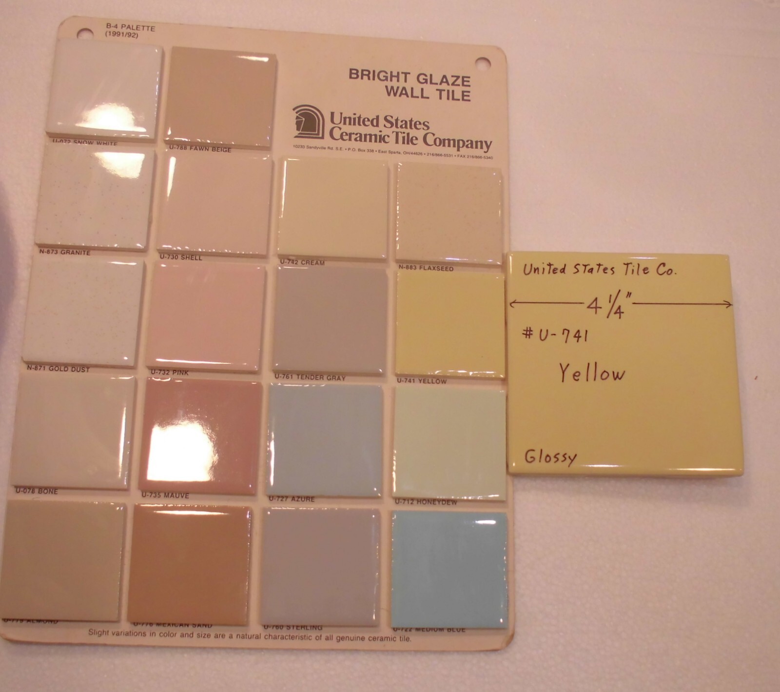 1 pc. Yellow 4-1/4″ Glossy Ceramic Tile by United States Tile Co. #U-741