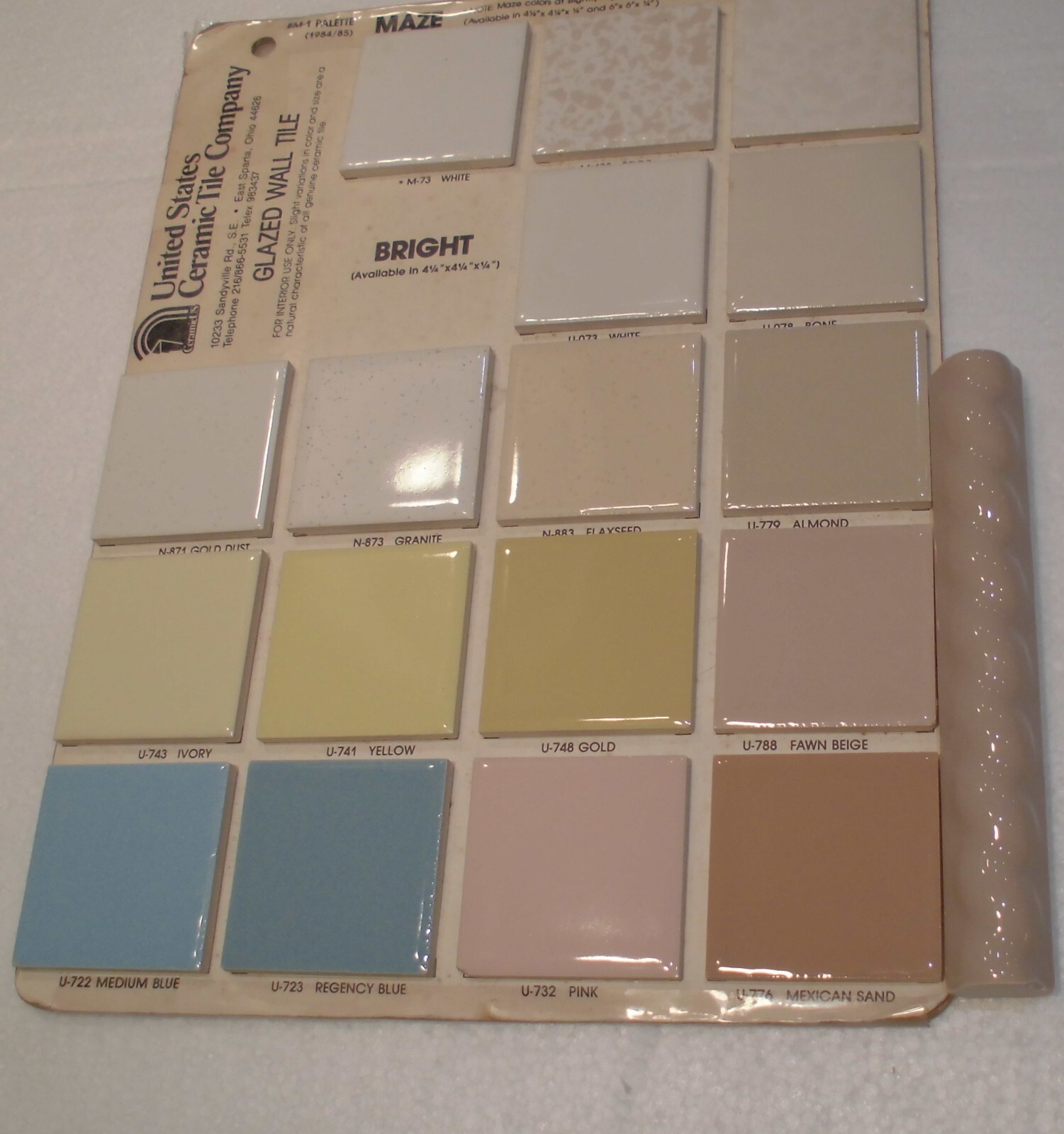1pc. Darker Fawn Beige Color, Ceramic Sizzle Liner Rope Tile 3/4″ X 6″ NEW