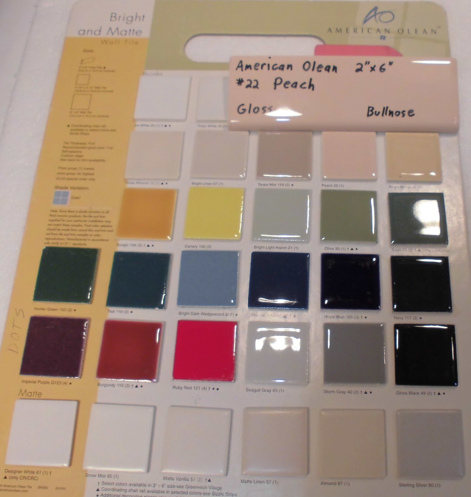 1 pc. *PEACH COLOR* Ceramic Bullnose Tile 2” X 6” By American Olean, NEW STOCK
