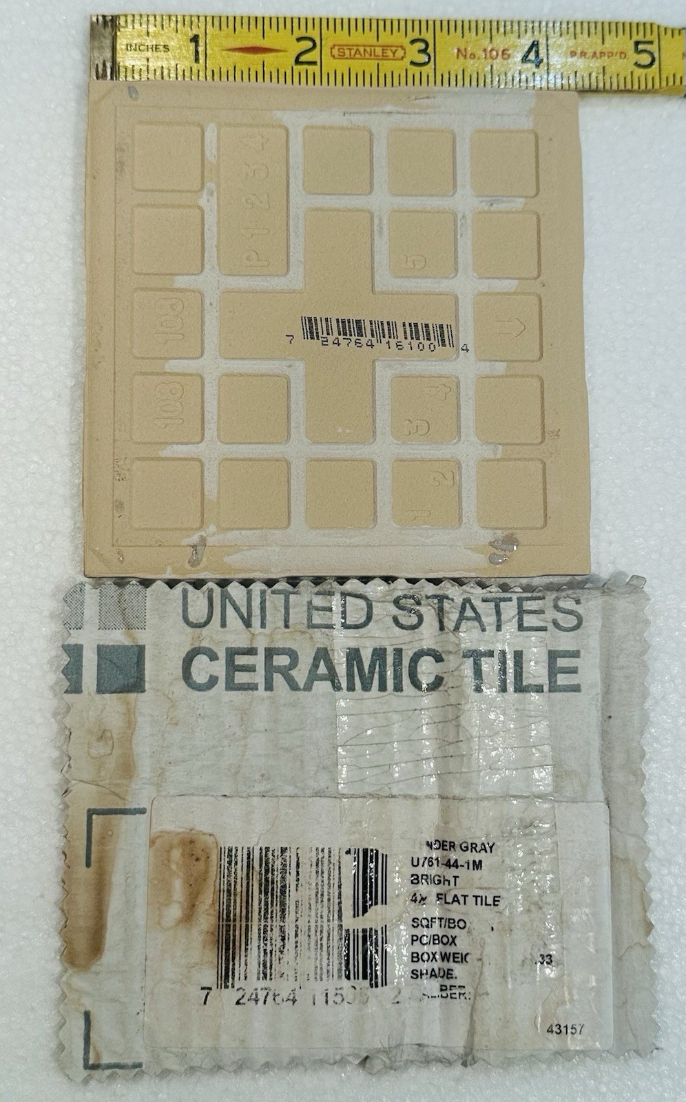 1 pc. Tender Gray: 4-1/4″ Glossy Ceramic Tile by United States Tile Co. #U-761