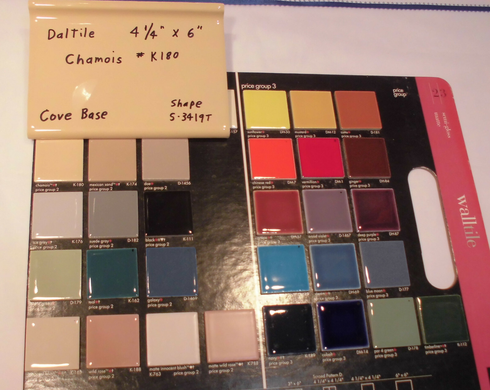 1 pc. Chamois -Tan Round Top Cove-Base Ceramic Tile: 6″ X 4-1/4″ By Daltile, NOS