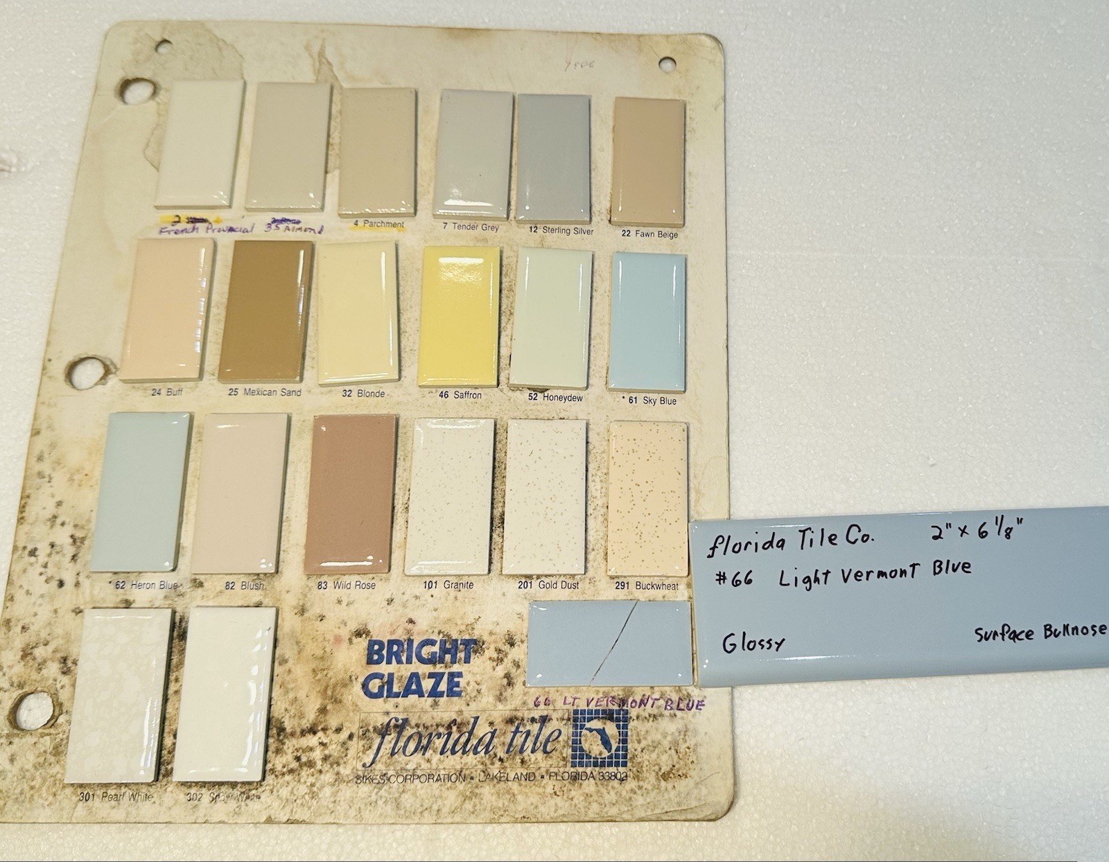 1 pc. Light Vermont Blue: 2″ x 6-1/8″ Bullnose Ceramic Tile by florida Co. NEW
