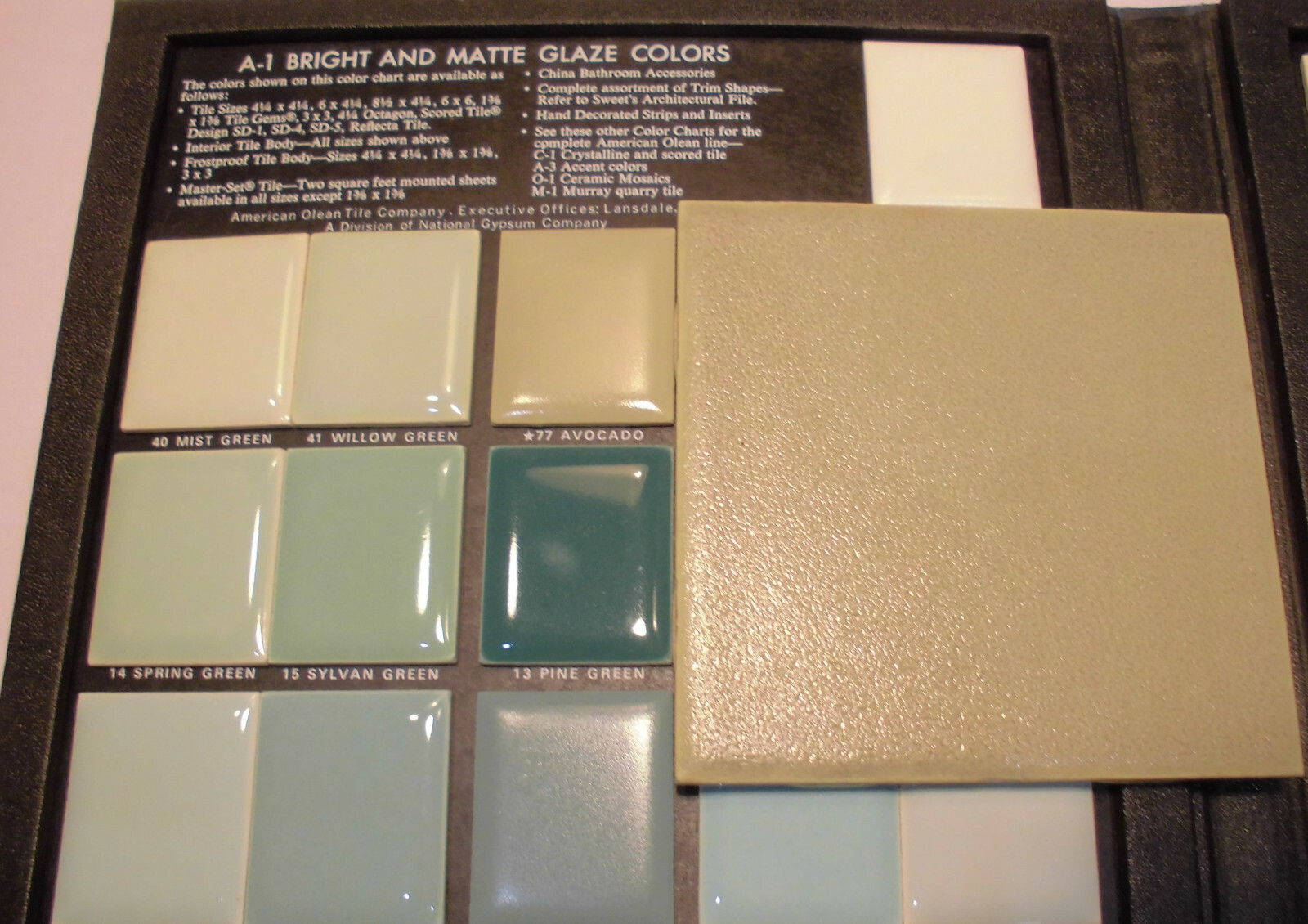 1 pc. *Avocado* Ceramic Tile Crystalline Glazed by American Olean 4-1/4″ NOS