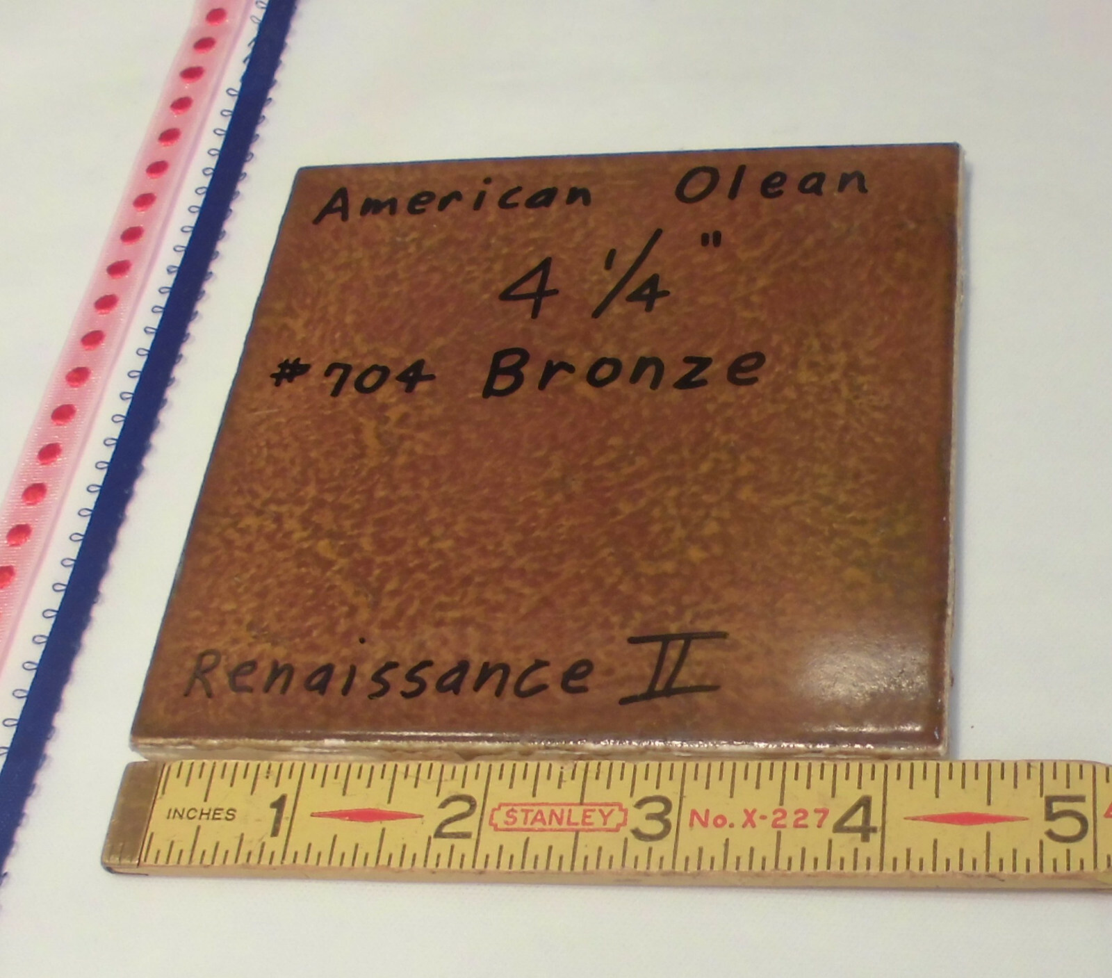 1 pc. Vintage *Brown Swirls* Glossy Ceramic Tile; American Olean 4-1/4″ Used