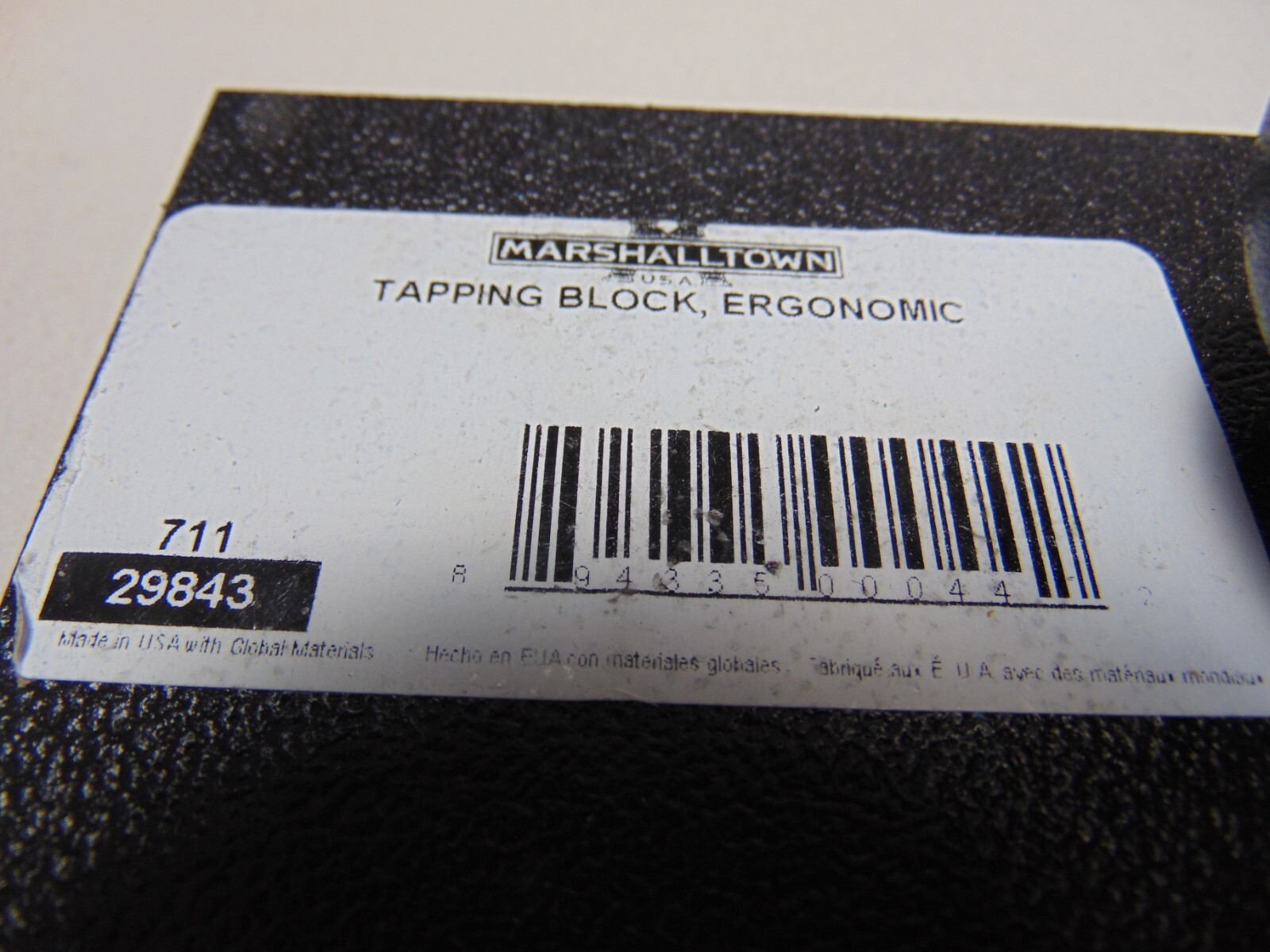 Marshalltown Tapping Block Flooring Installation Ergonomic 29843 6 3/4″ x 2 3/4