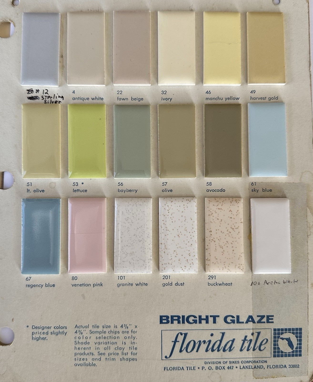 1 pc. Buckwheat 4-3/8″ Glossy Ceramic Tile by Florida Tile Co. NOS, Speckled